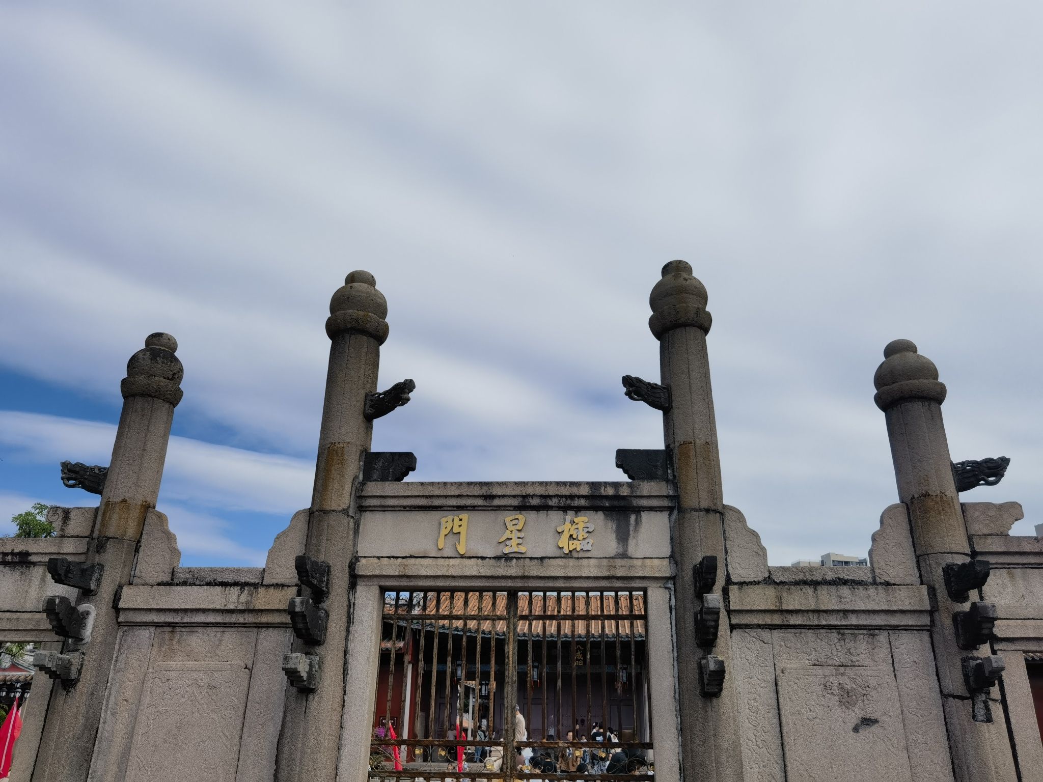 揭阳学宫旅行图片 2