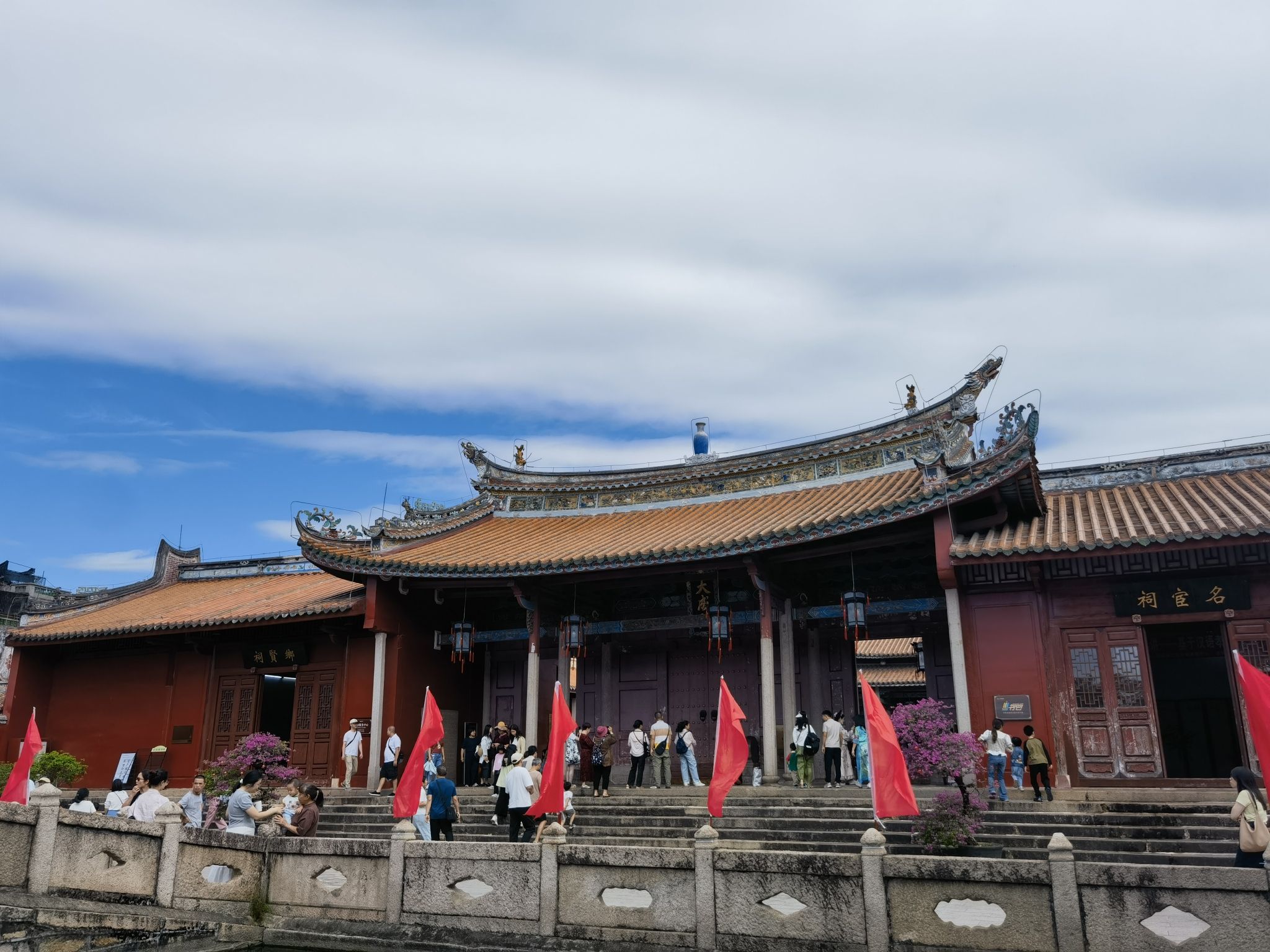 揭阳学宫旅行图片 3