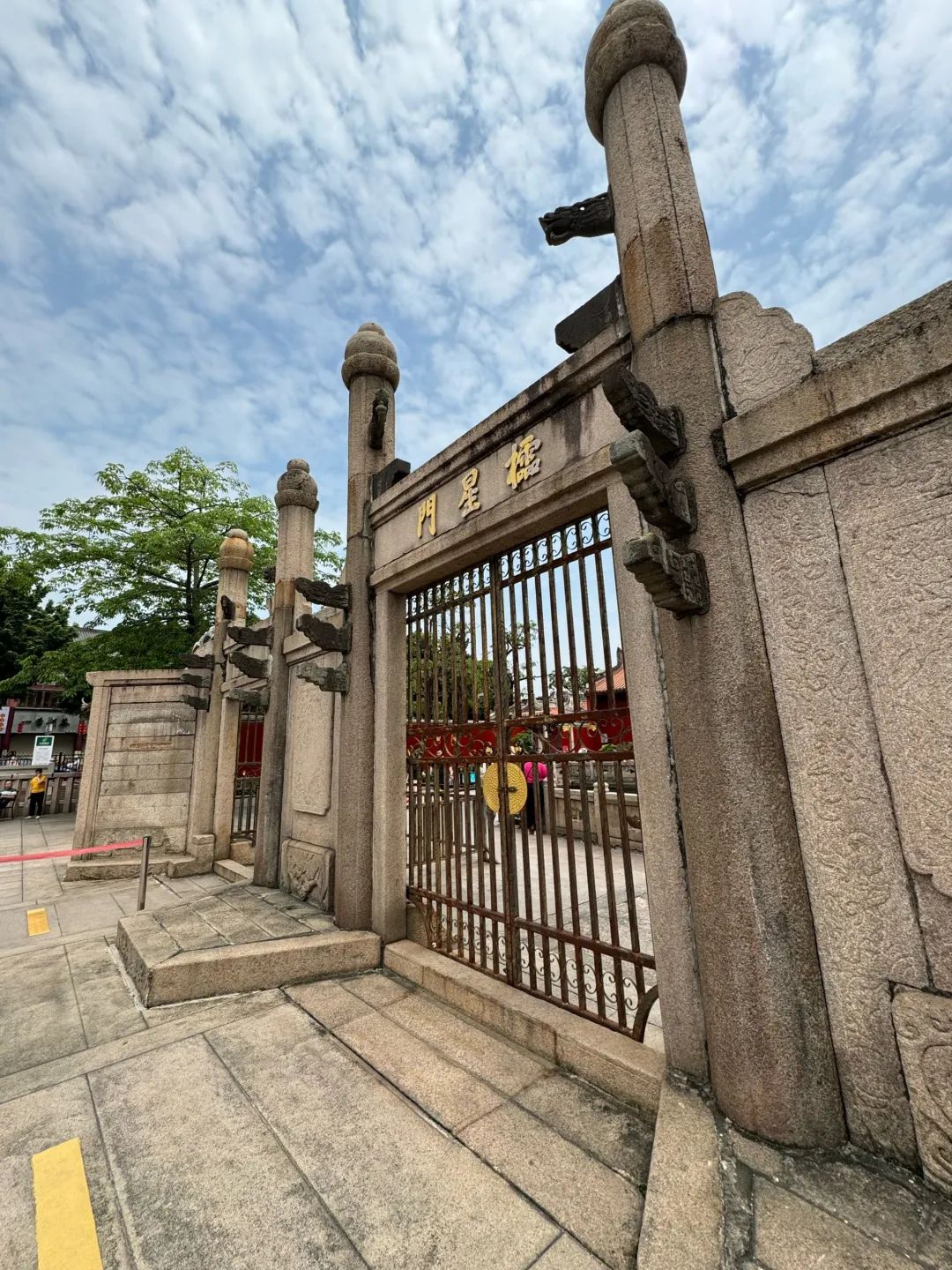 揭阳学宫旅行图片 2
