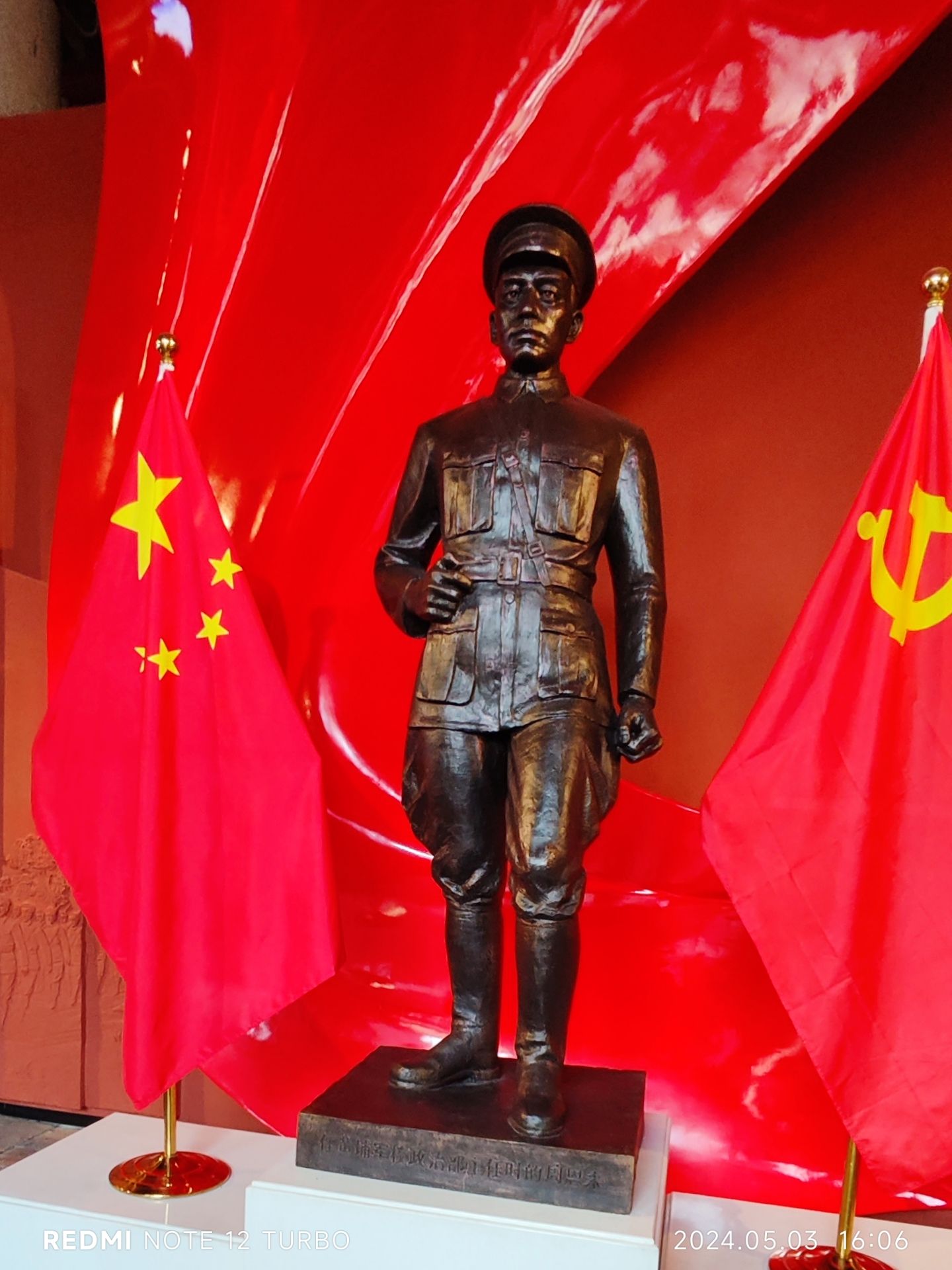 揭阳学宫旅行图片 2