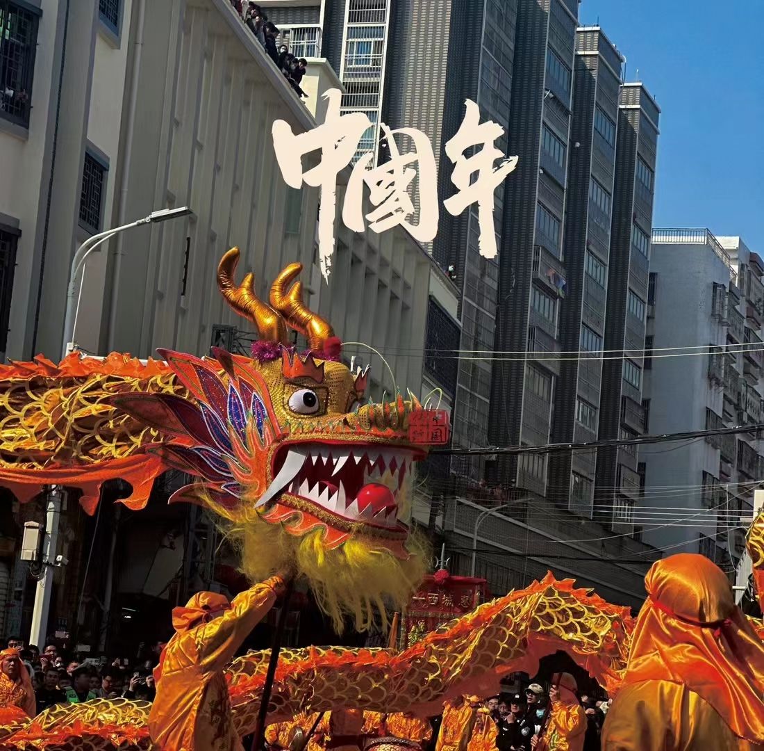 人民广场旅行图片 1