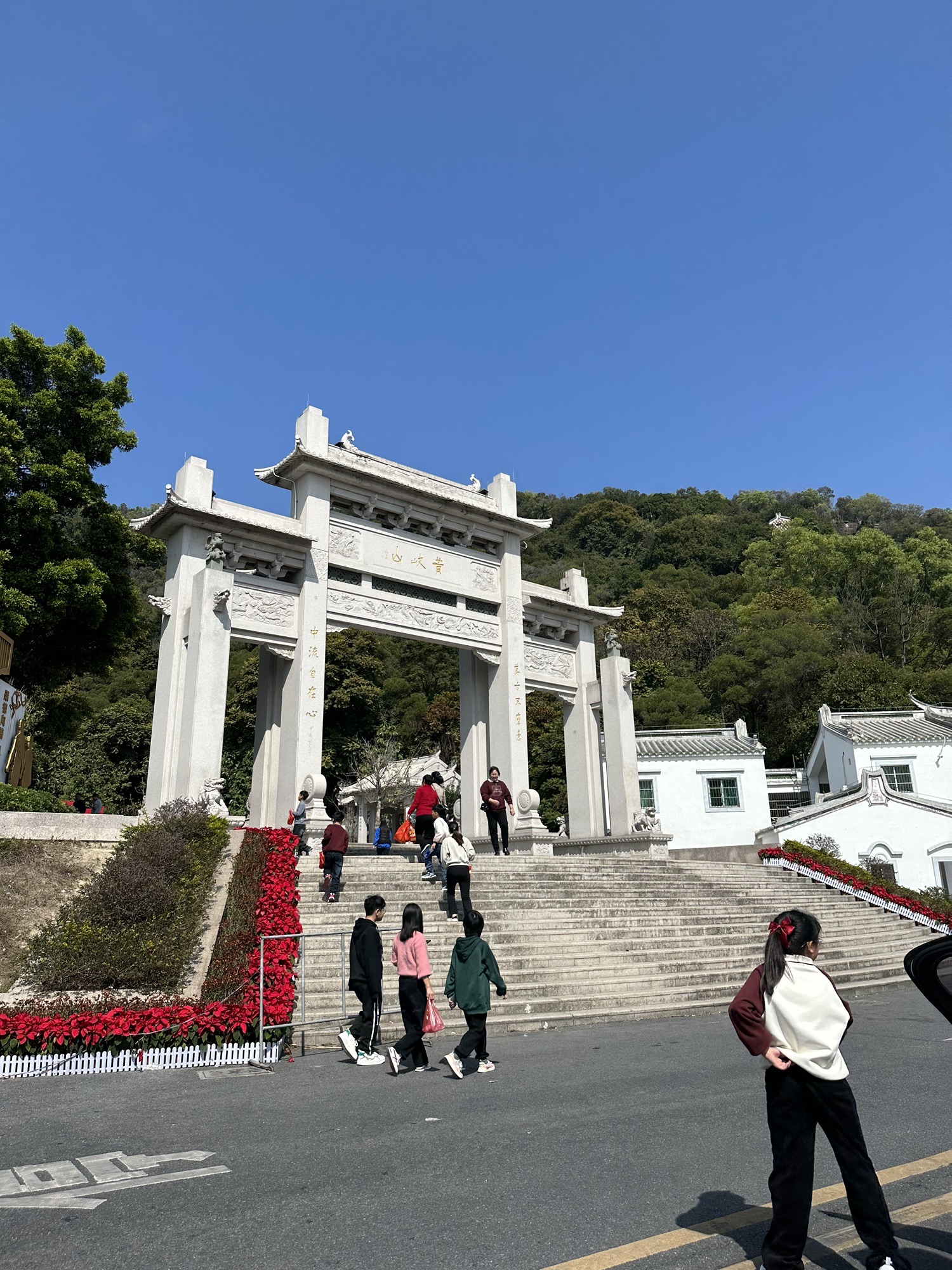 黄岐山森林公园
