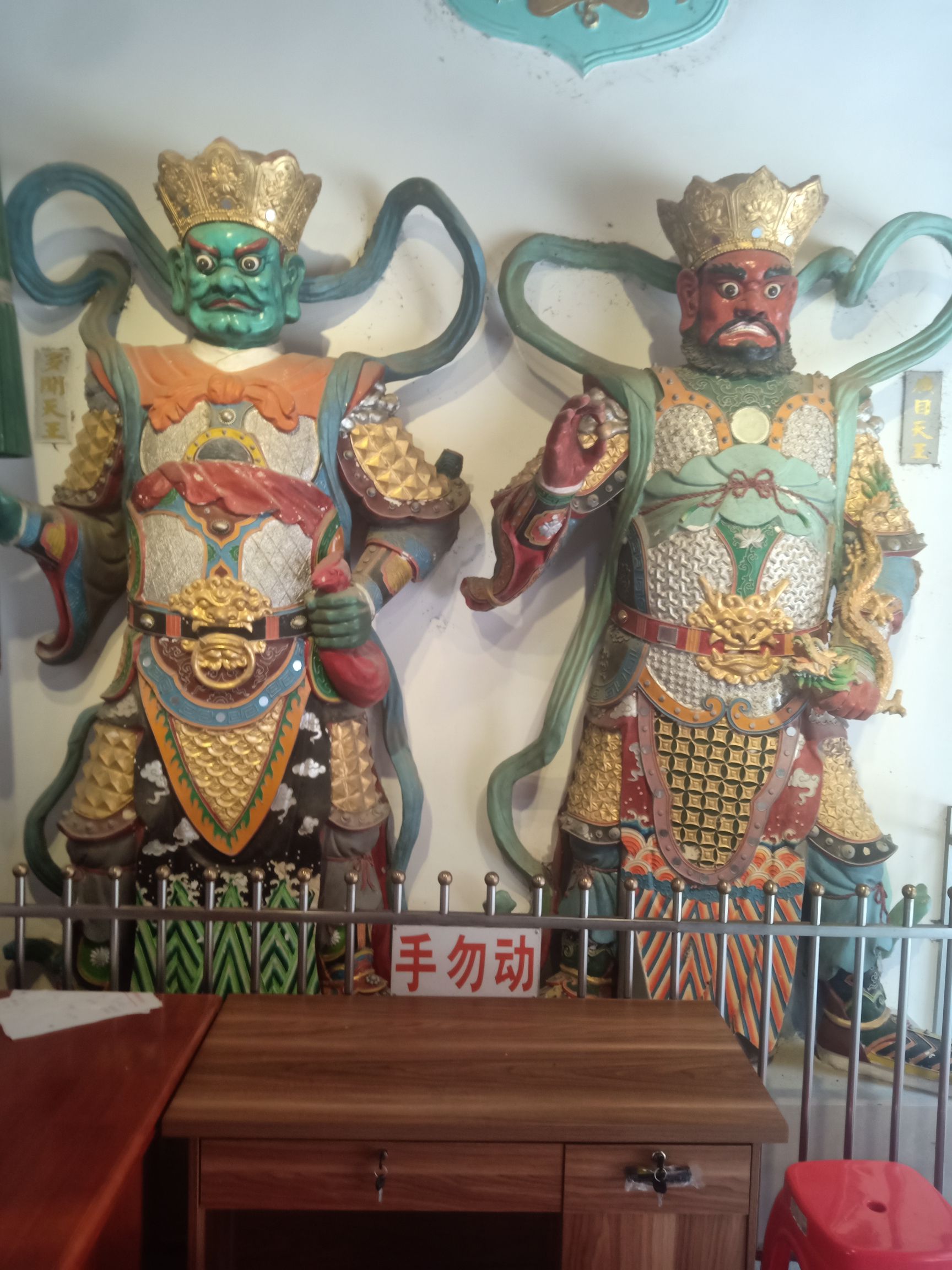 天竺岩旅行图片 2