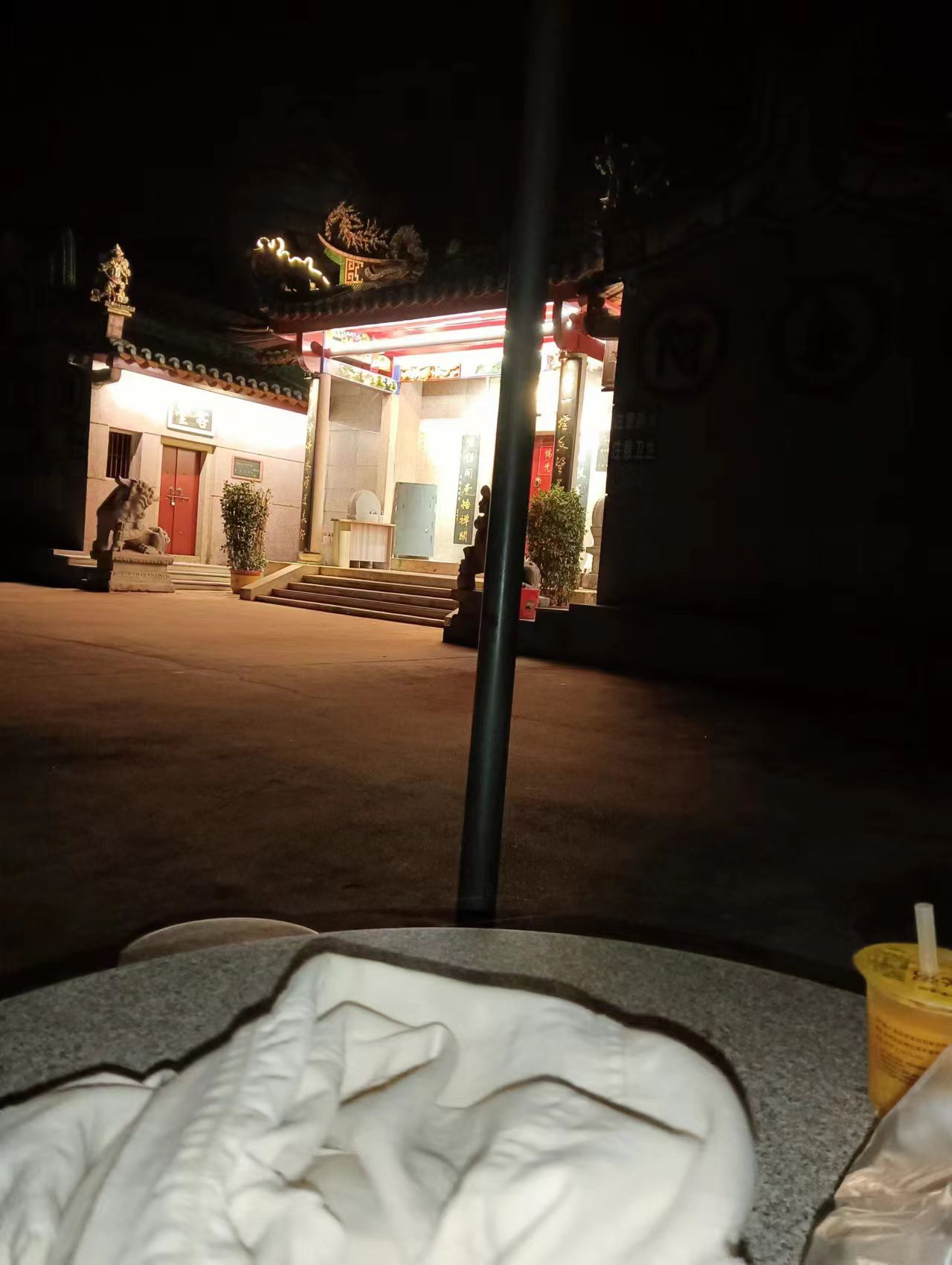 天竺岩旅行图片 1