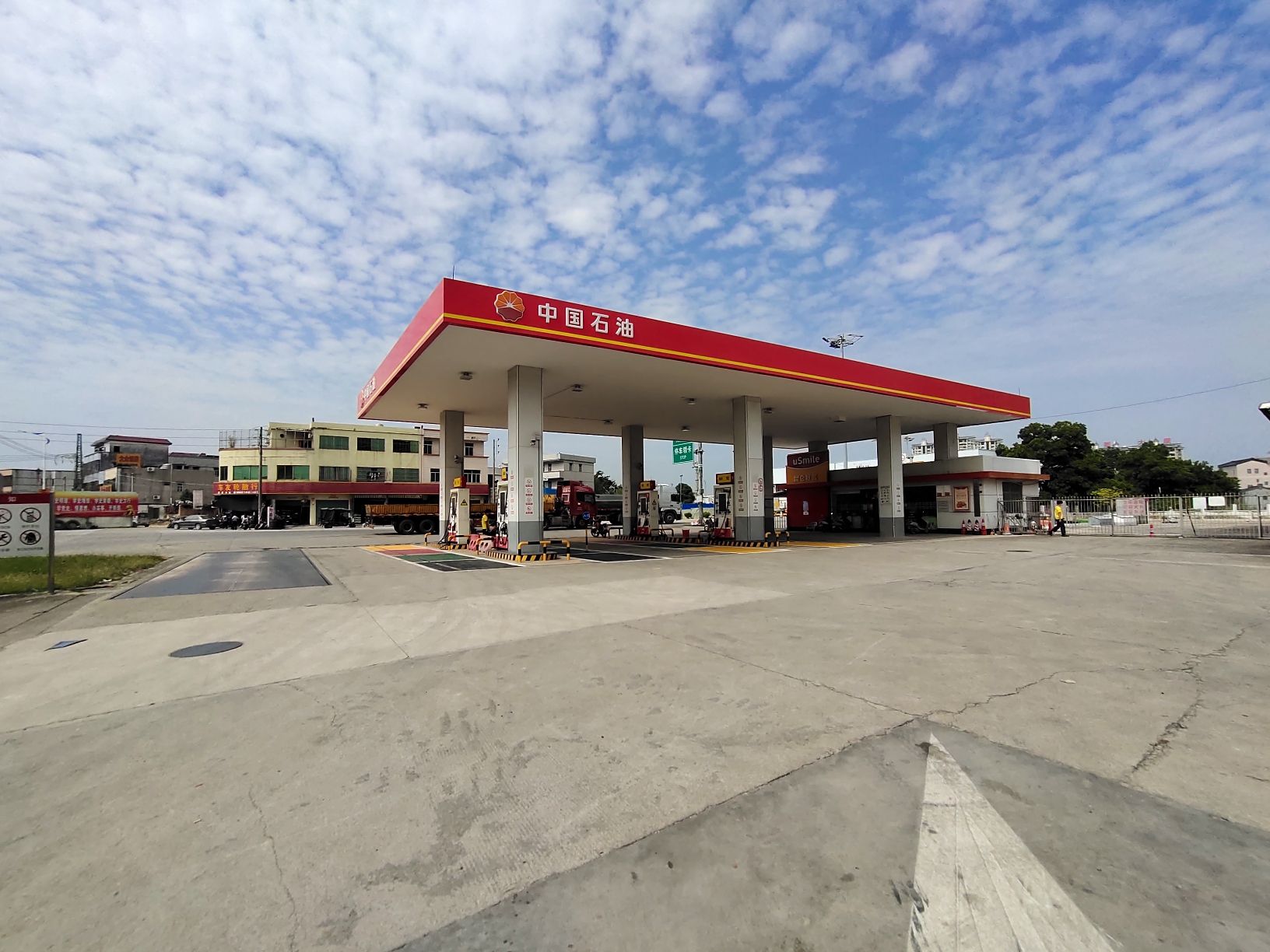 中国石油揭阳市葵潭加油站
