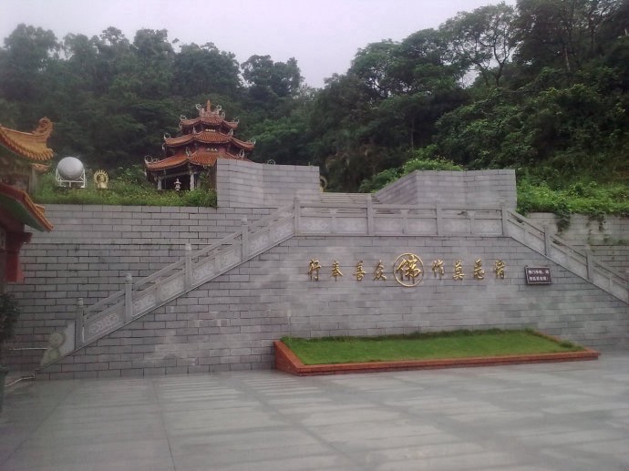 白水岩旅行图片 1