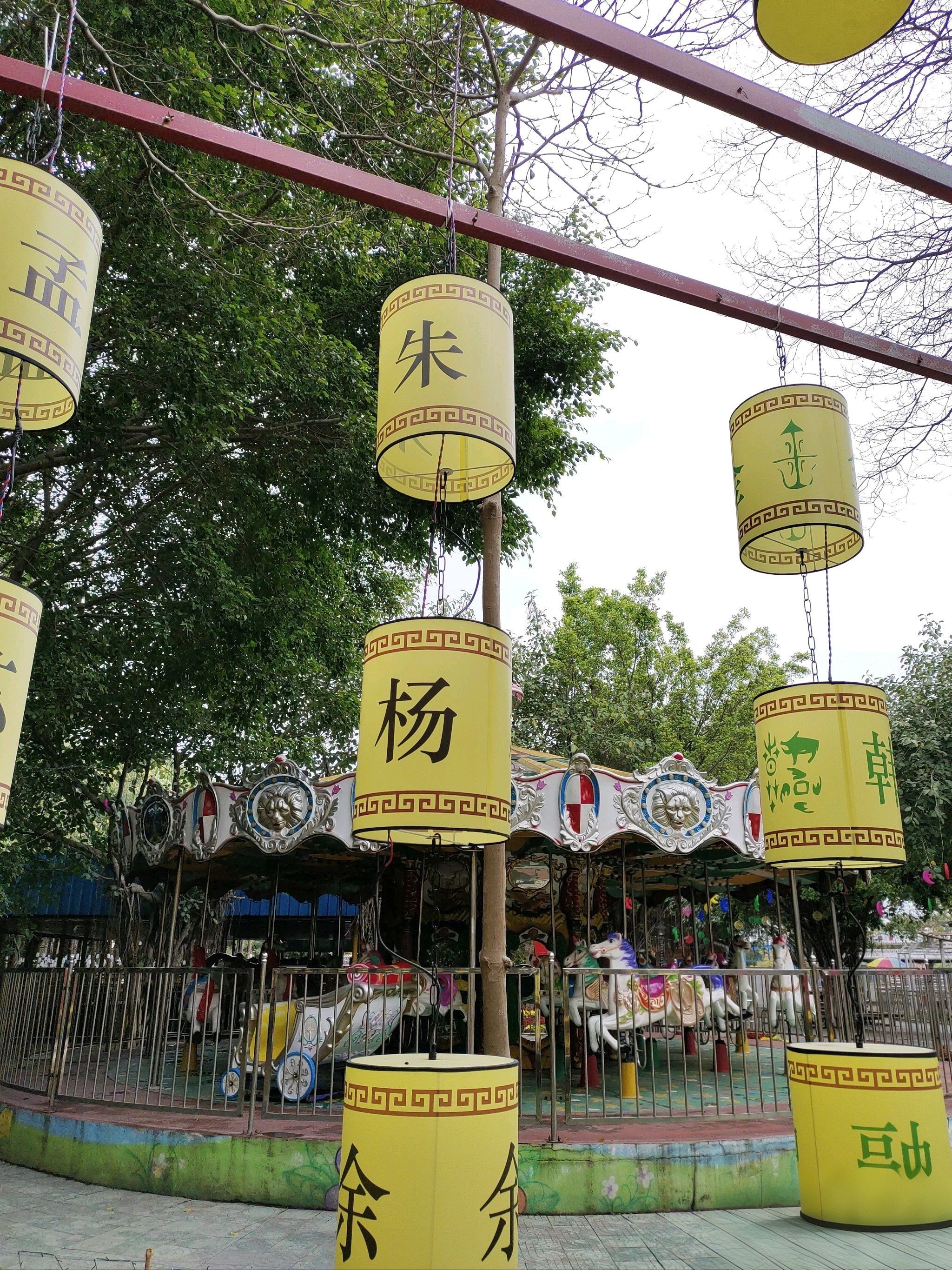 万竹园旅行图片 1