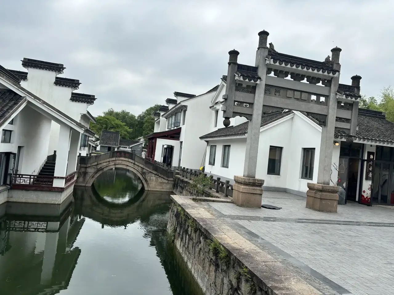 万竹园旅行图片 3