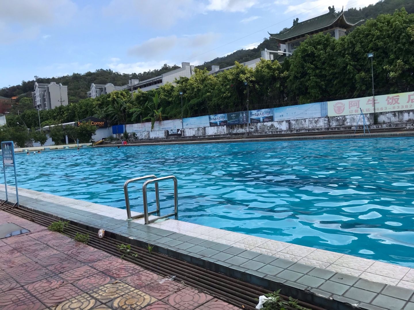 岐山游泳场