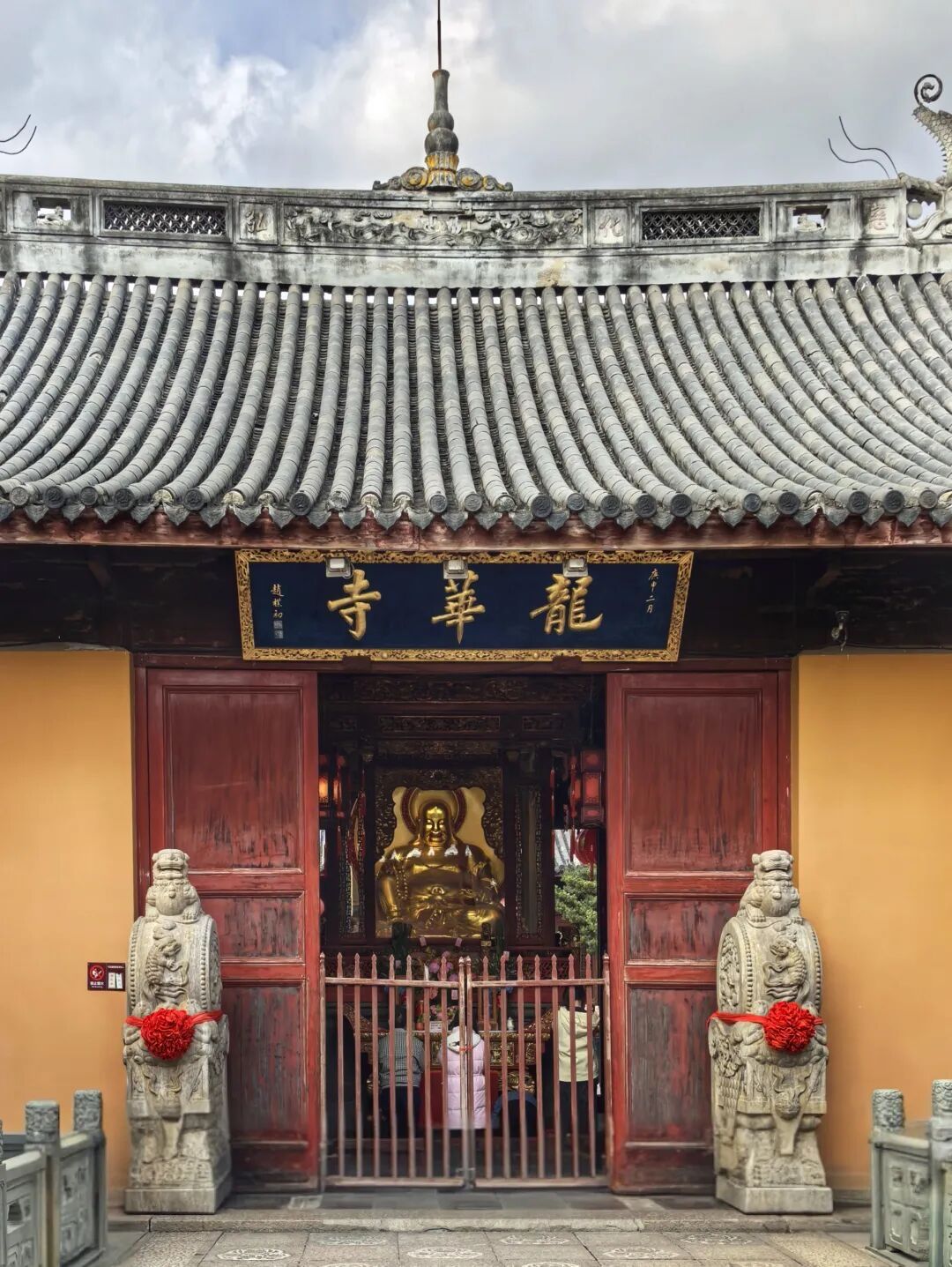 龙华寺实景照片