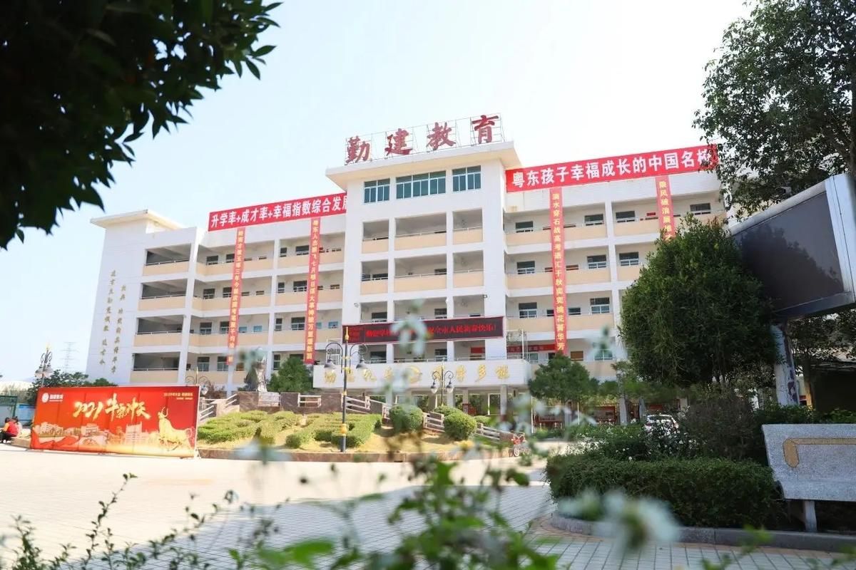 勤建学校 - 流沙北街道便民圈栖邻生活圈文化服务服务点实景照片