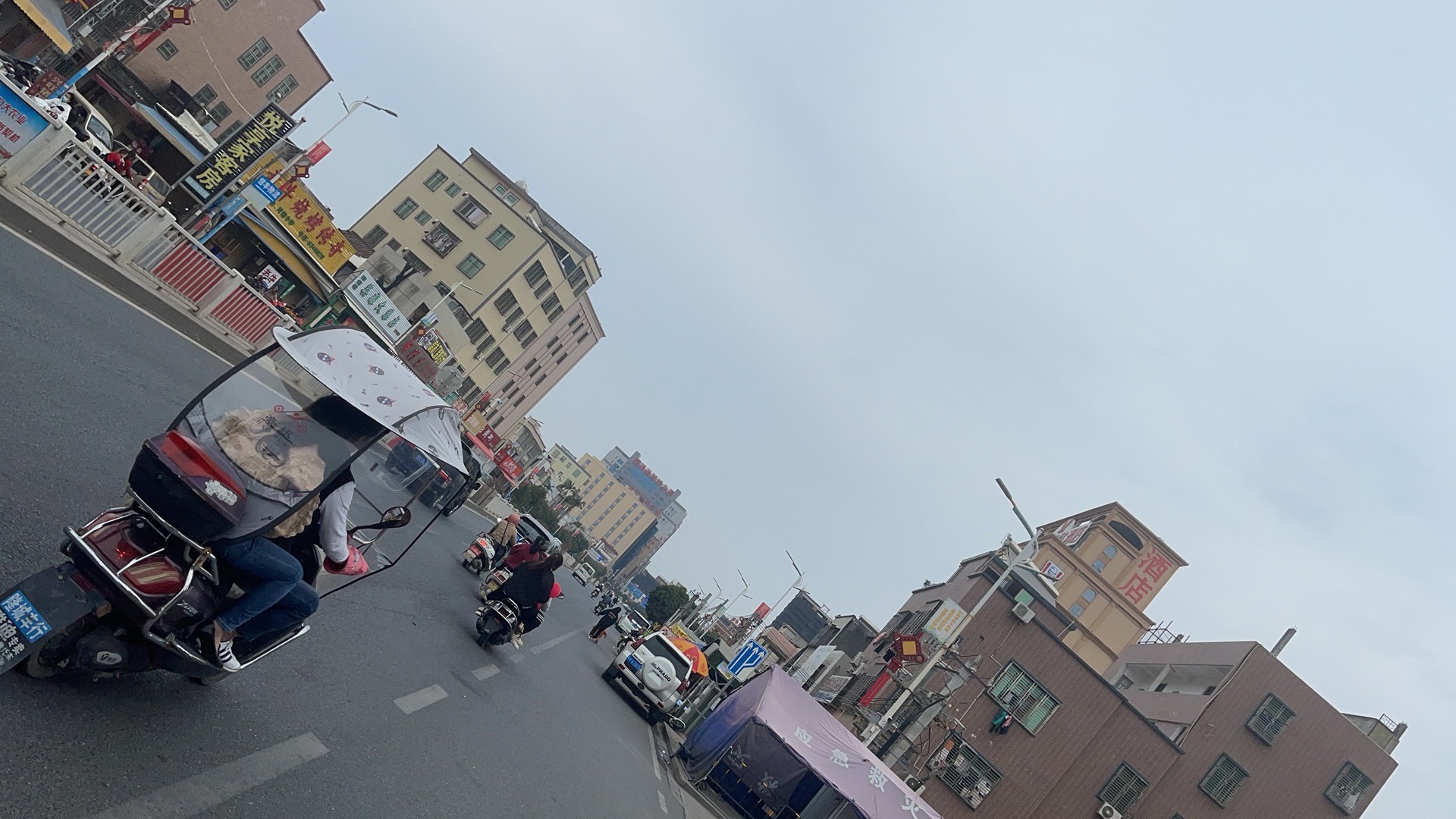 葵阳公园旅行图片 1