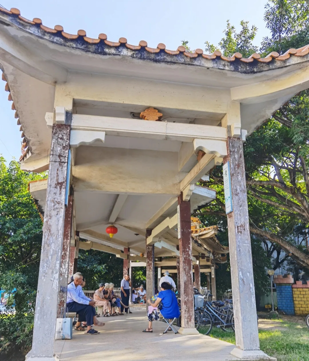 葵阳公园旅行图片 1