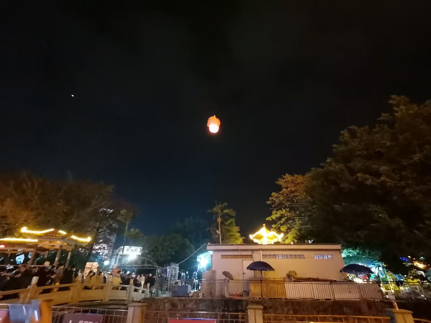 葵阳公园旅行图片 3