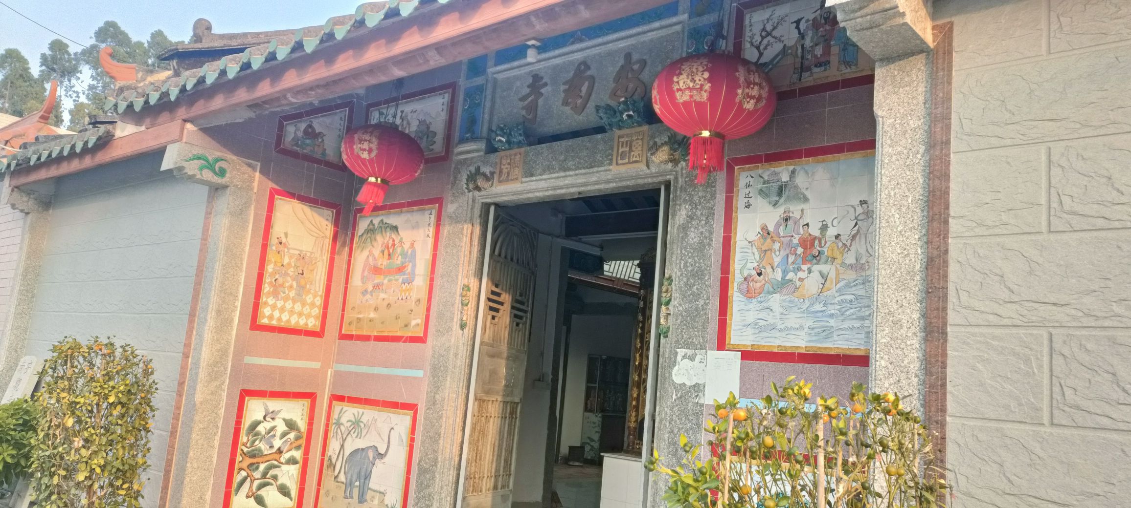 安南寺实景照片