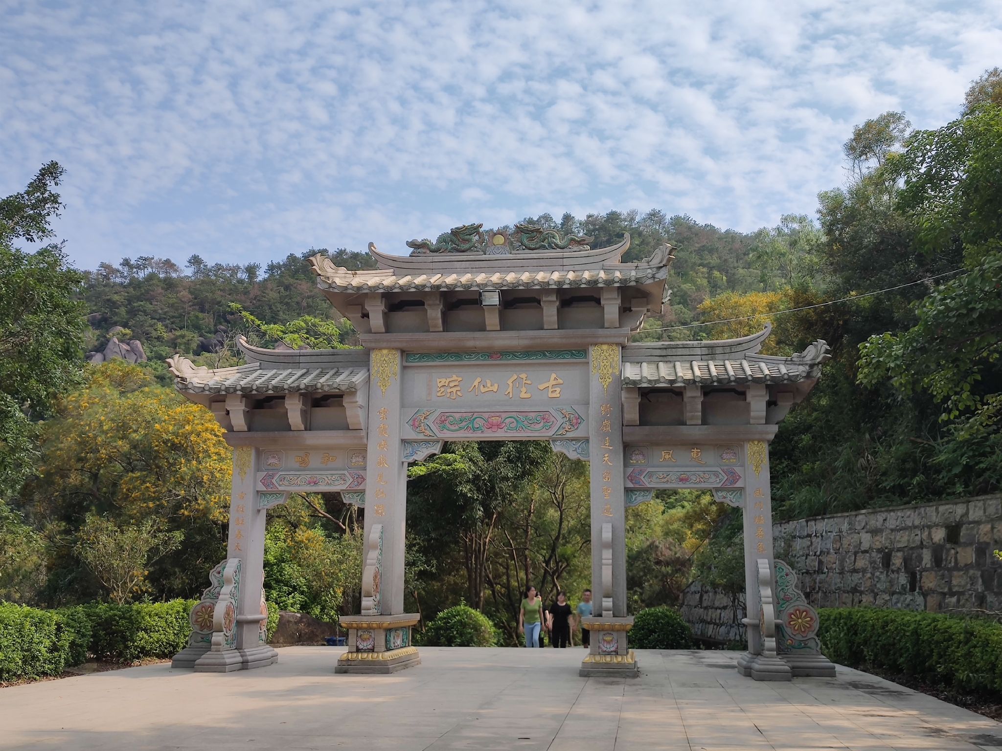 风门古径旅行图片 3