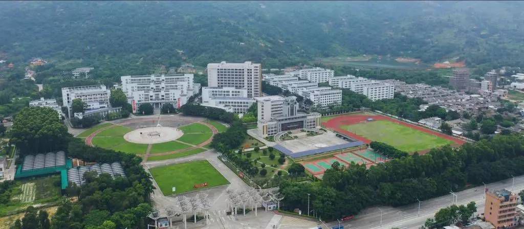 揭阳职业技术学院