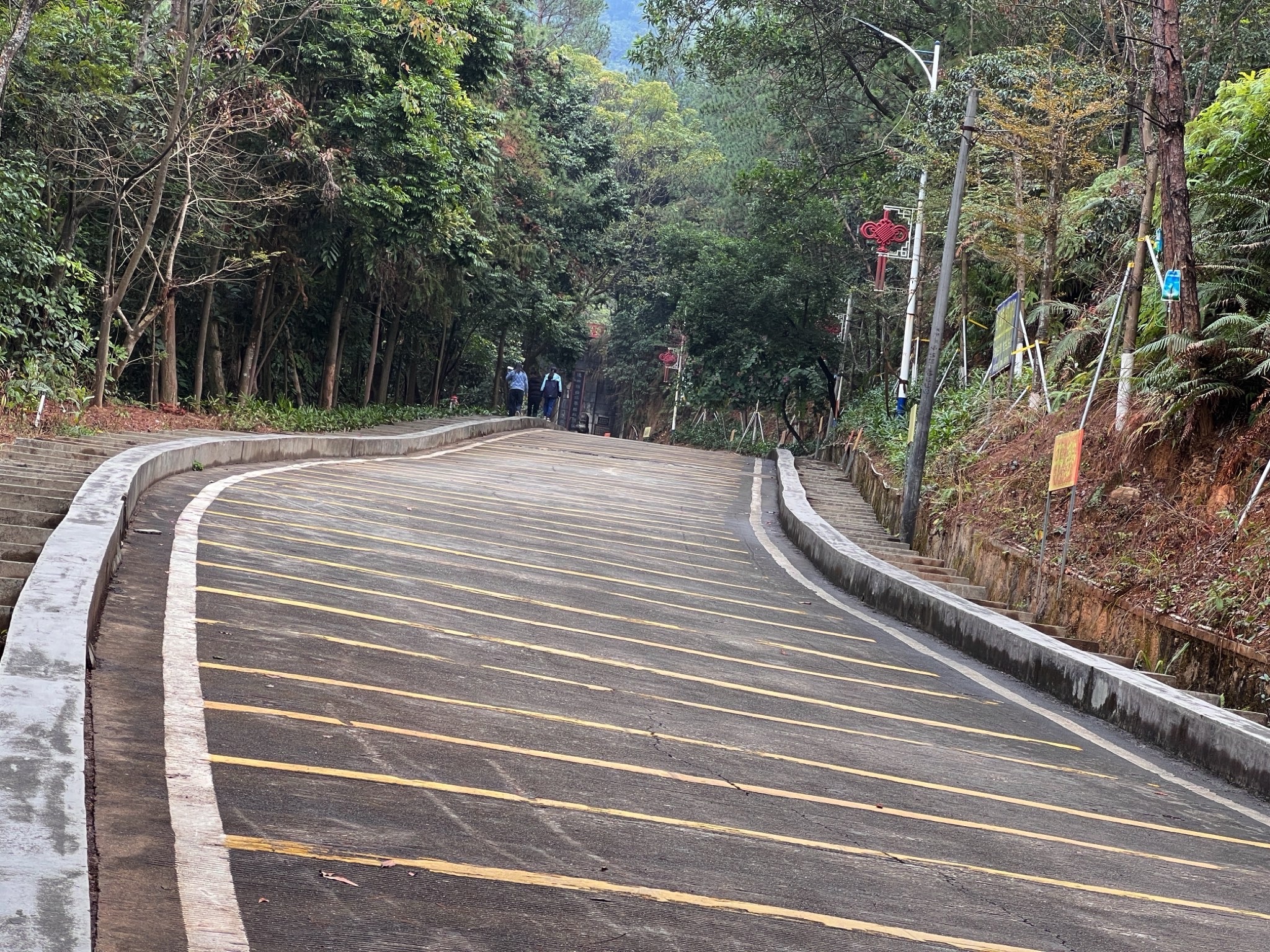 揭西广德庵森林公园旅行图片 2