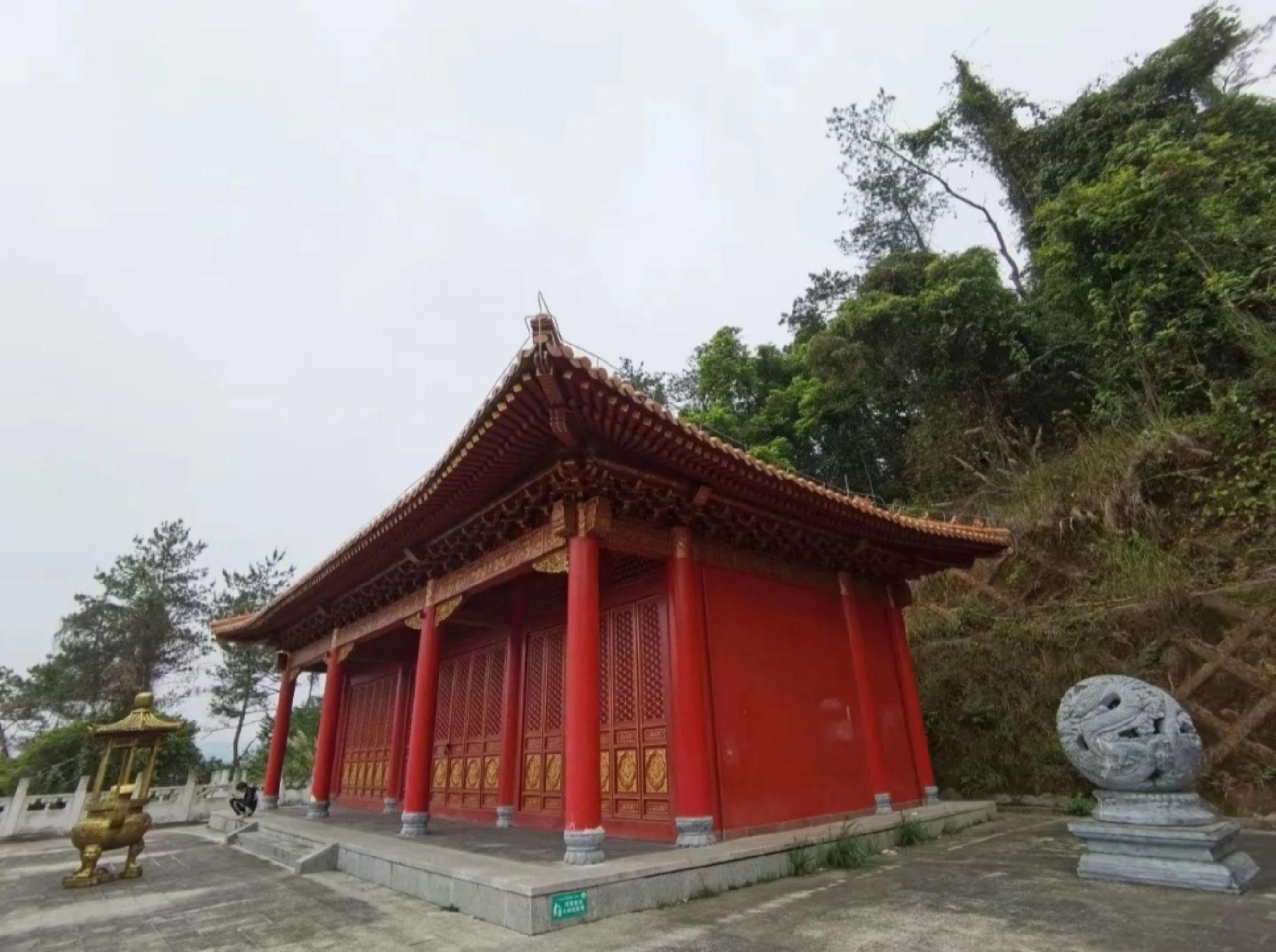 揭西广德庵森林公园旅行图片 1