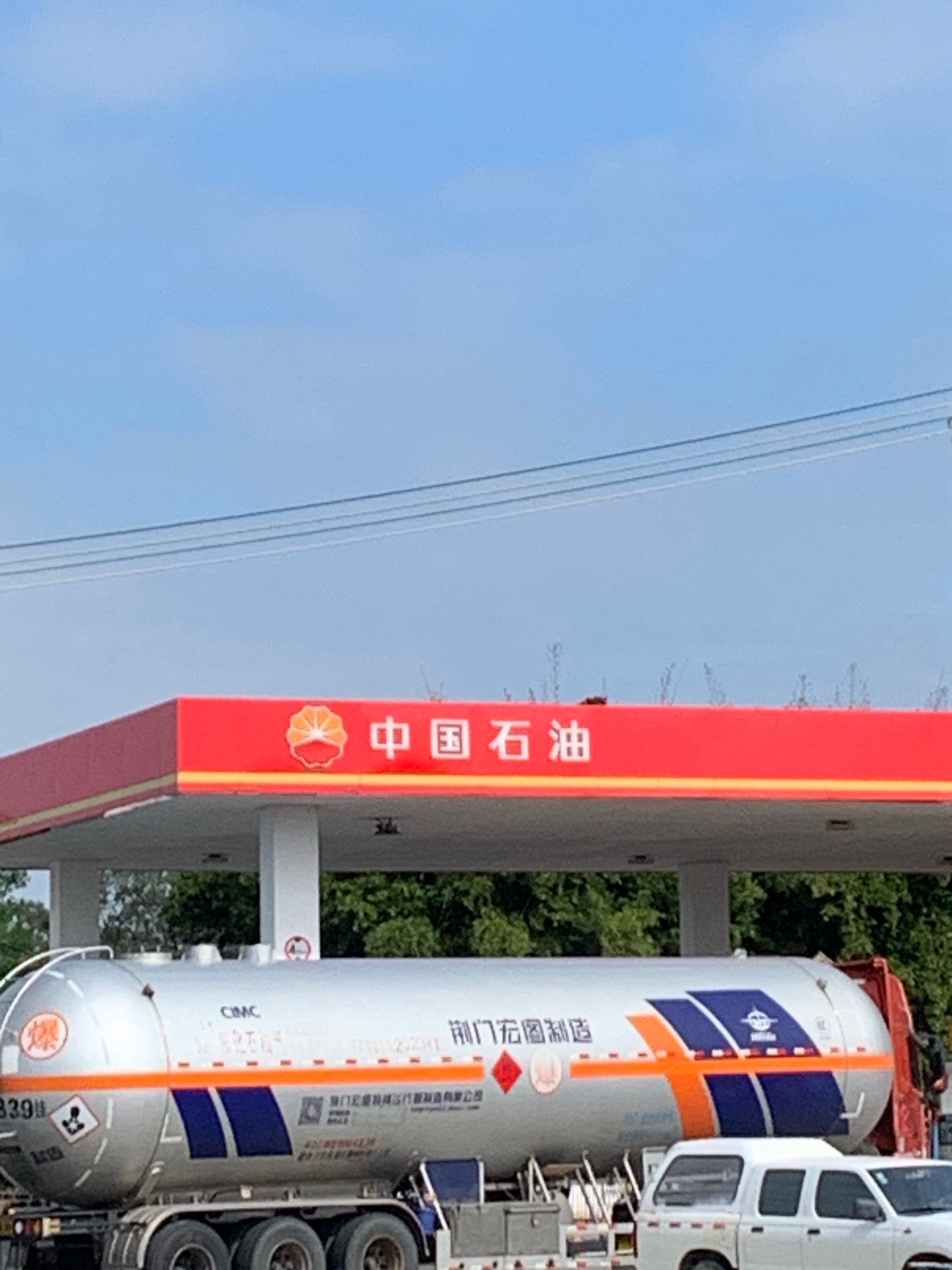 中国石油揭阳岐石加油站