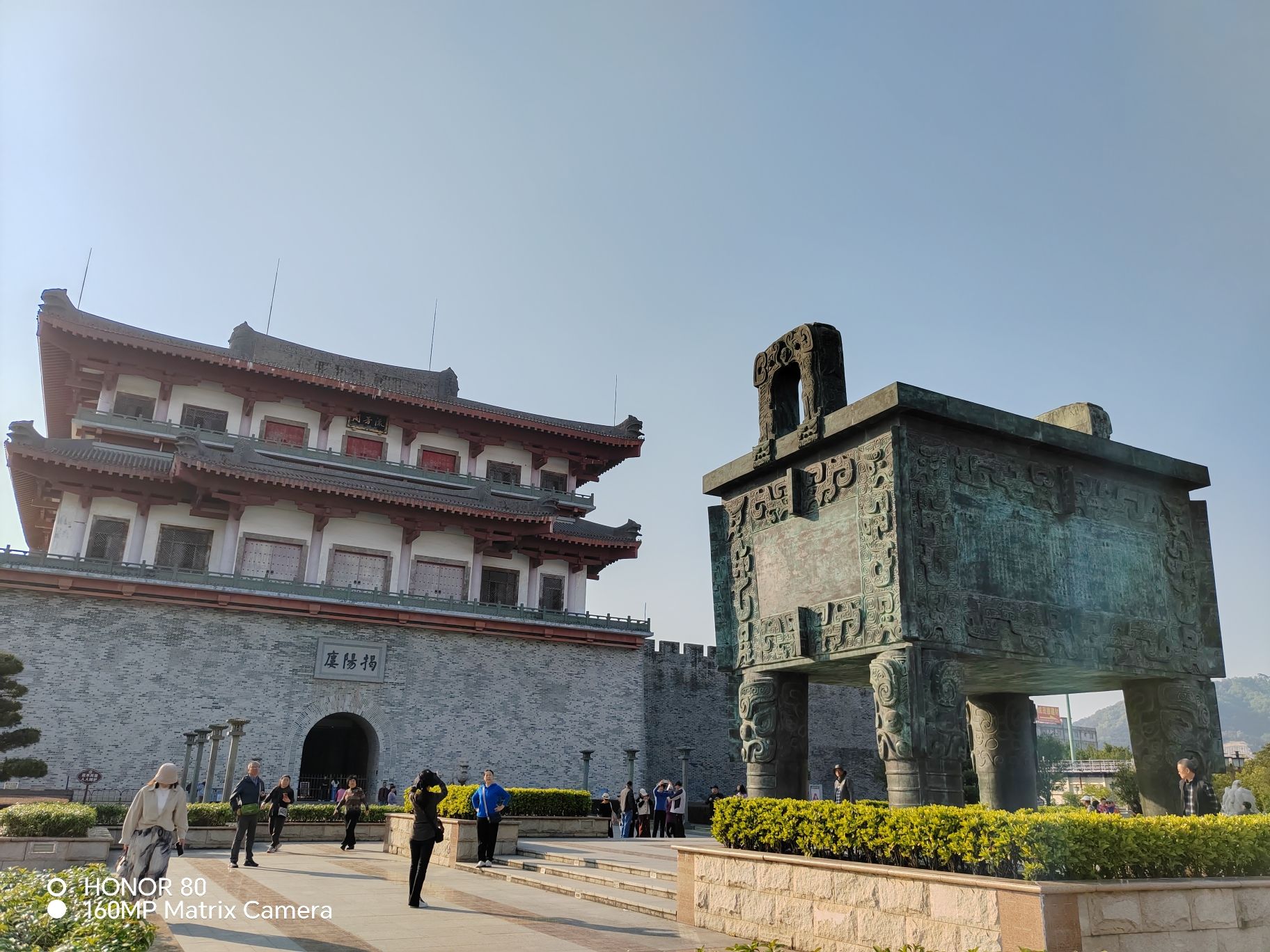 揭阳楼广场旅行图片 3