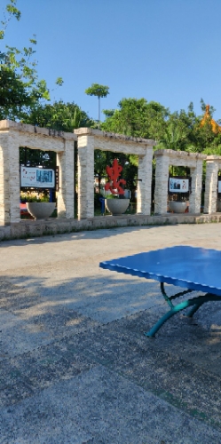 路篦文化公园旅行图片 2