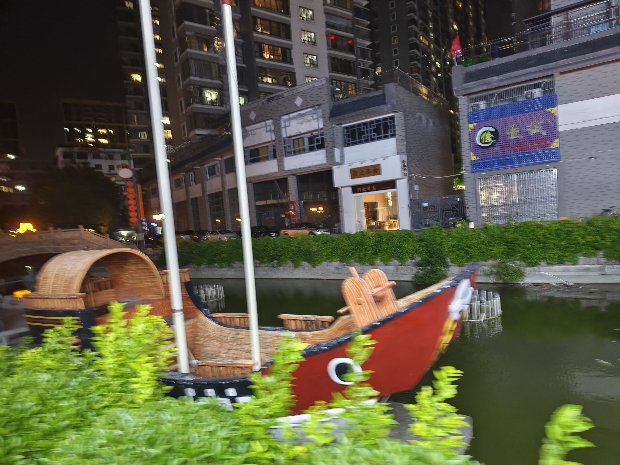 瓜籽池旅行图片 3