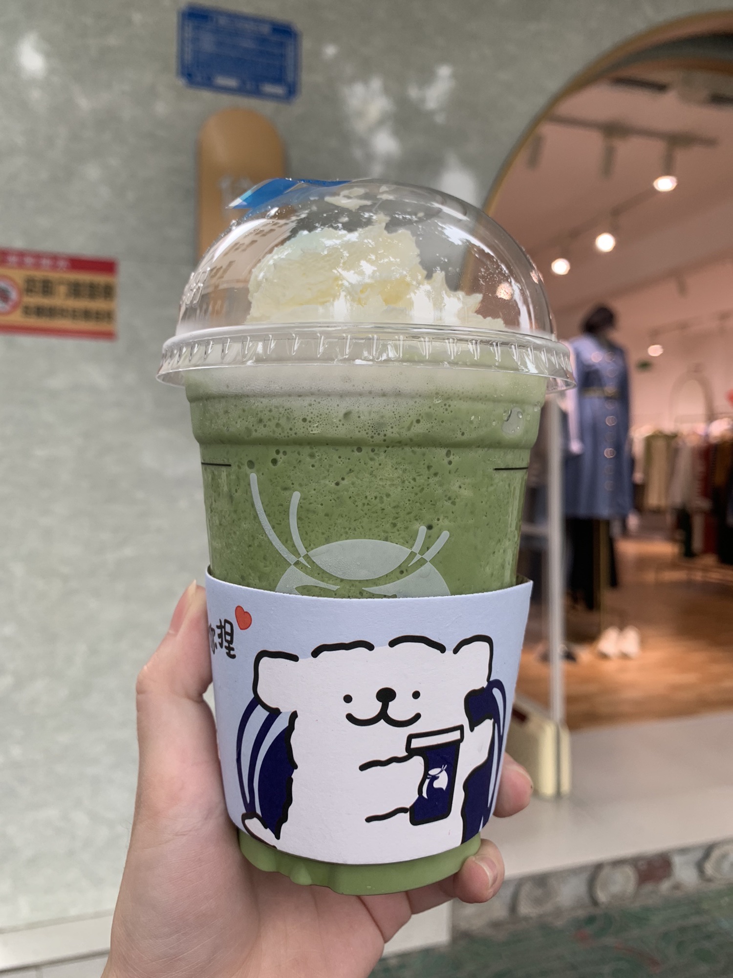 惠来文化广场旅行图片 1