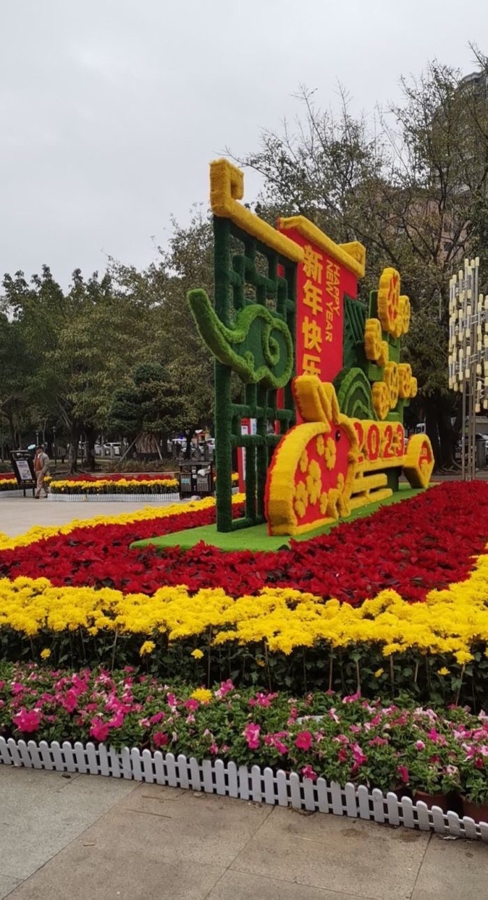 惠来文化广场旅行图片 3
