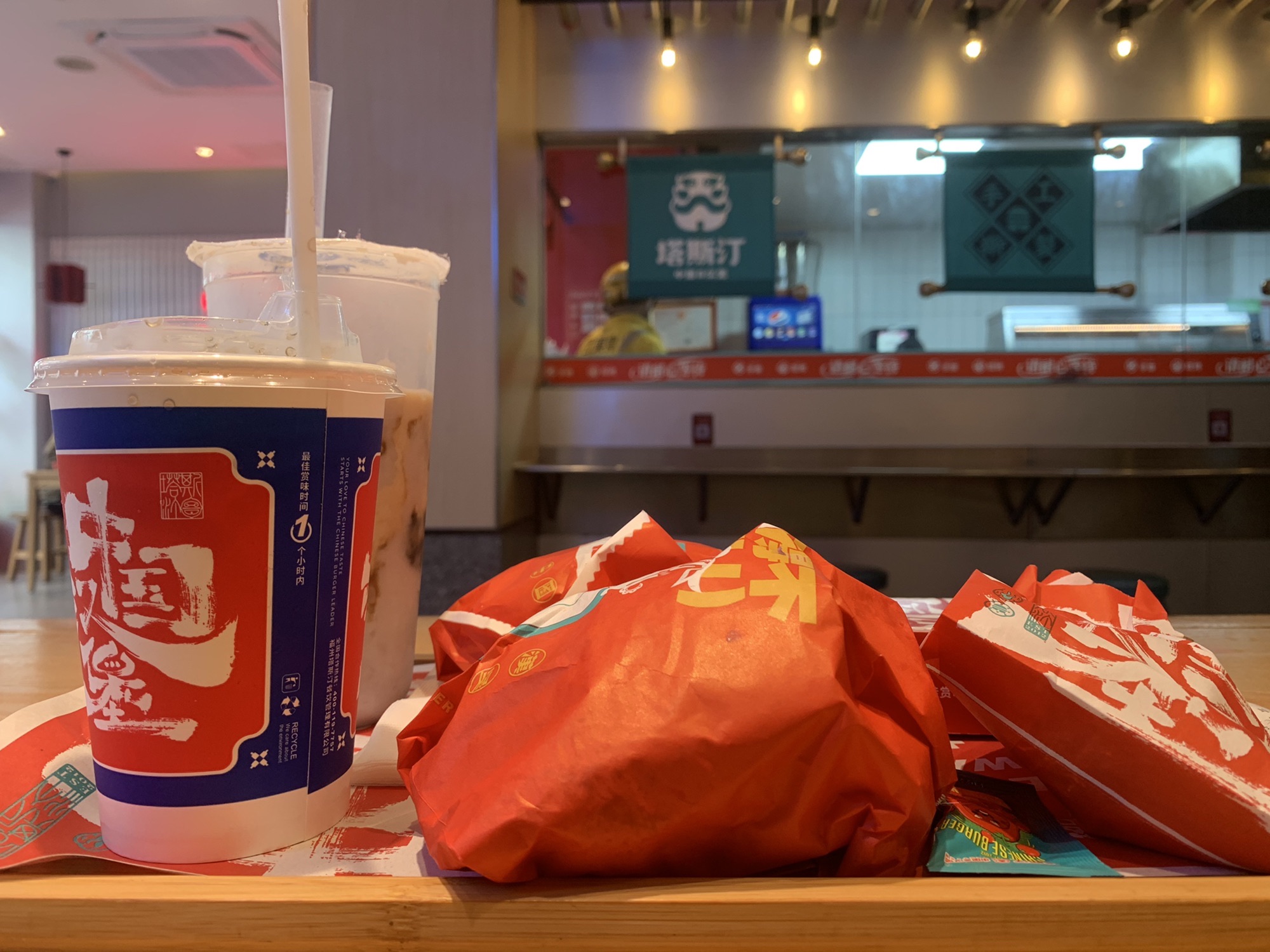 惠来文化广场旅行图片 2