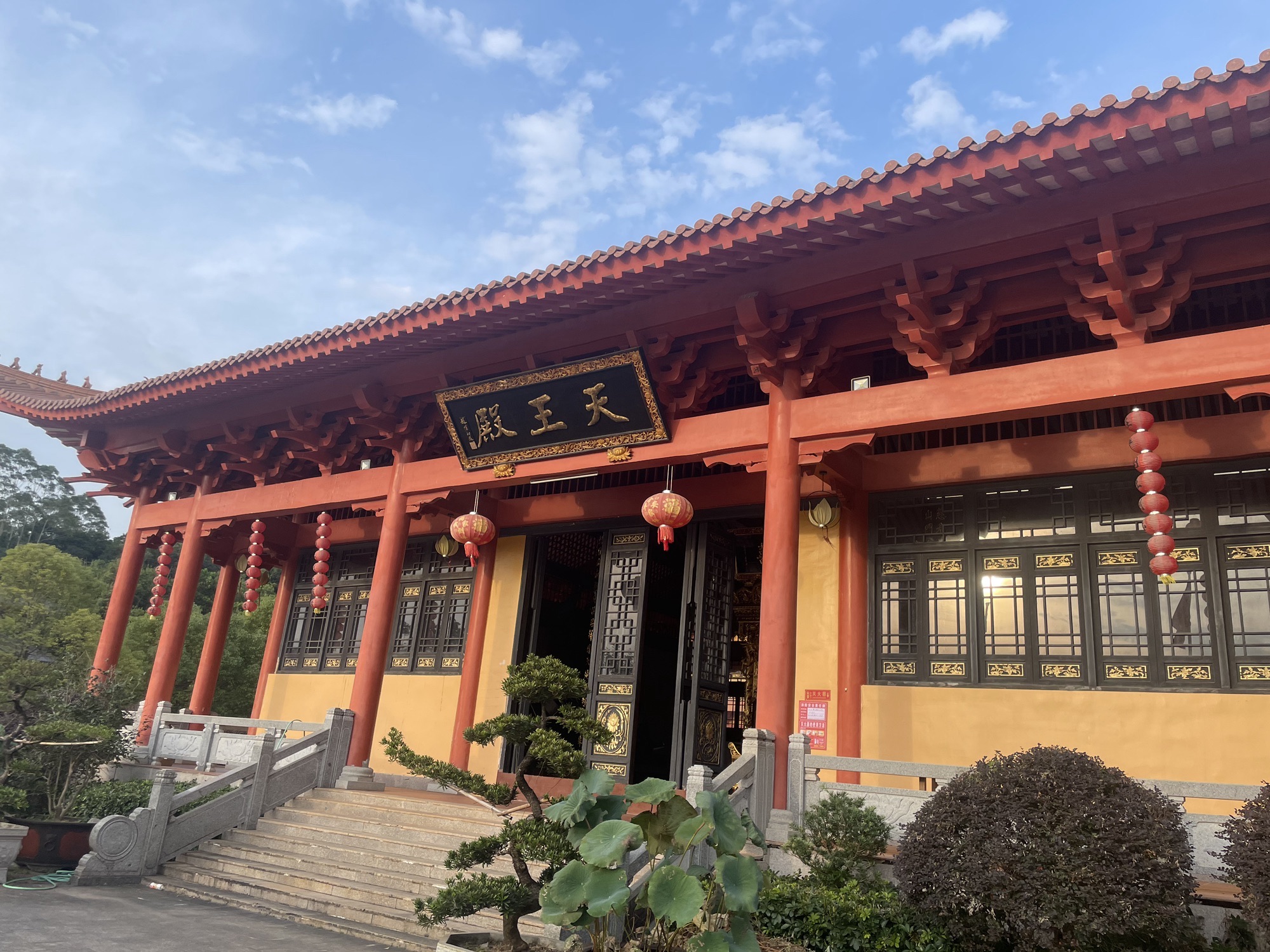 花古岩寺旅行图片 1