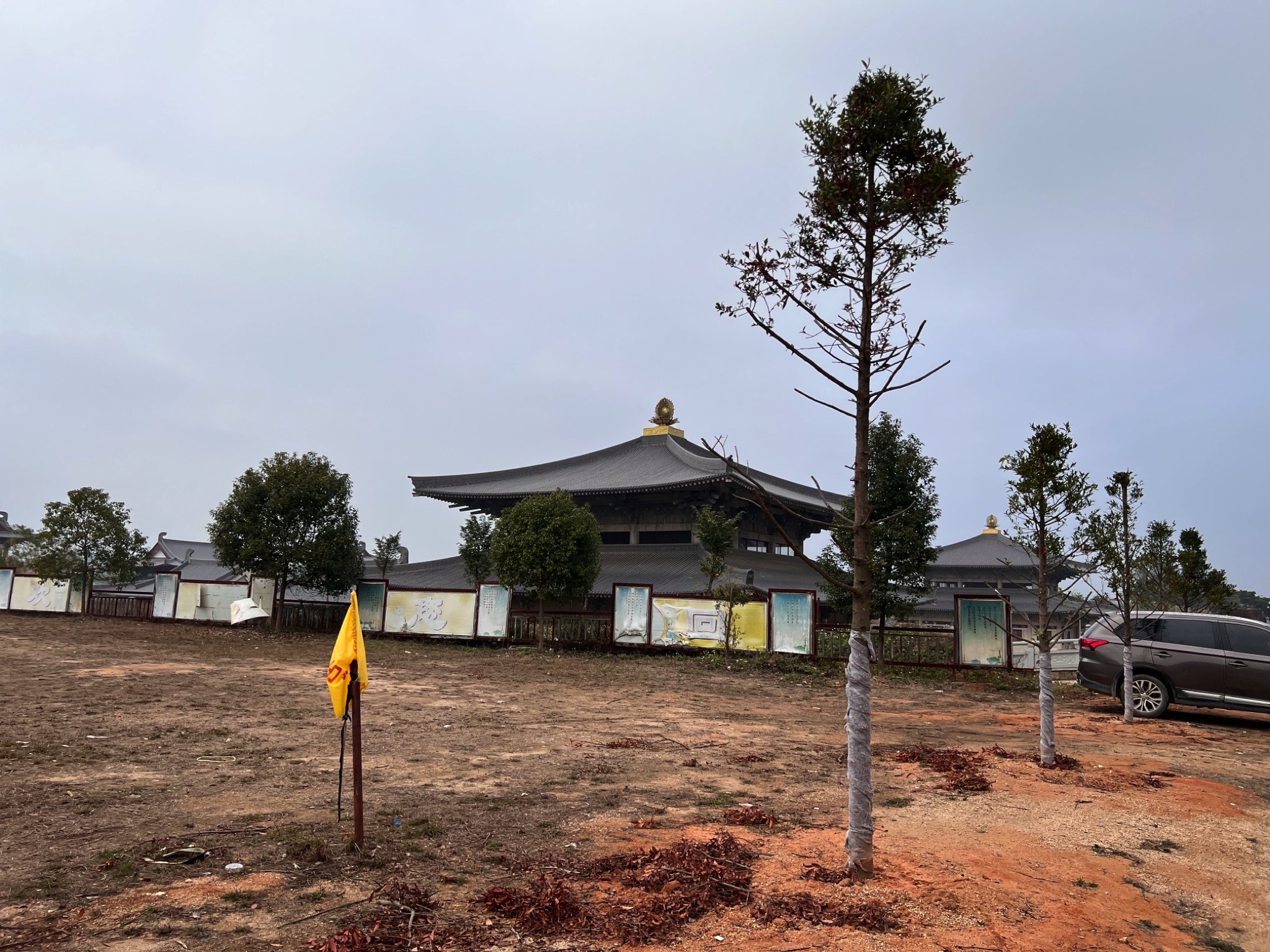 花古岩寺旅行图片 3