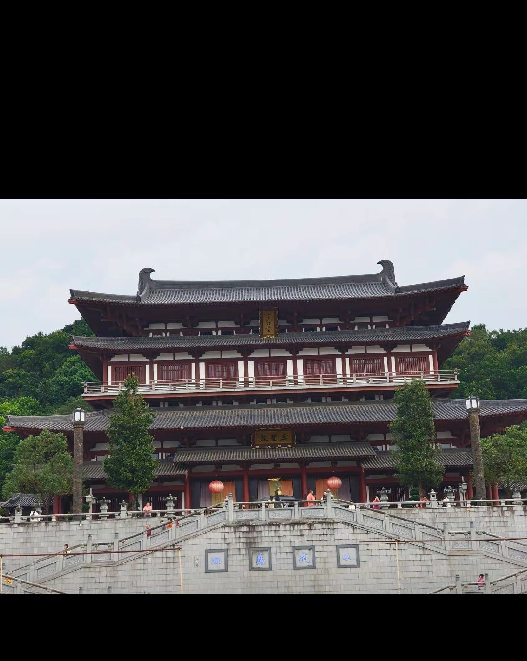 花古岩寺旅行图片 2