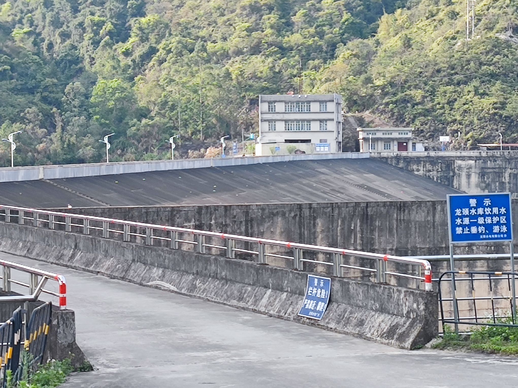 龙颈水库旅行图片 3
