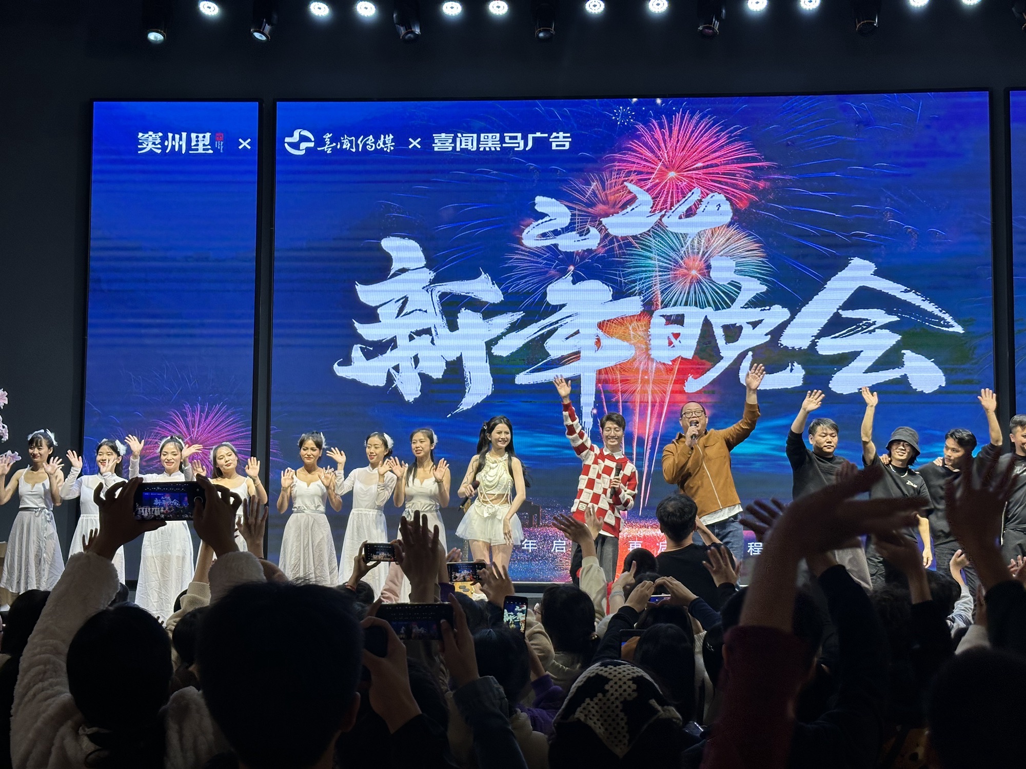 玉都公园旅行图片 2