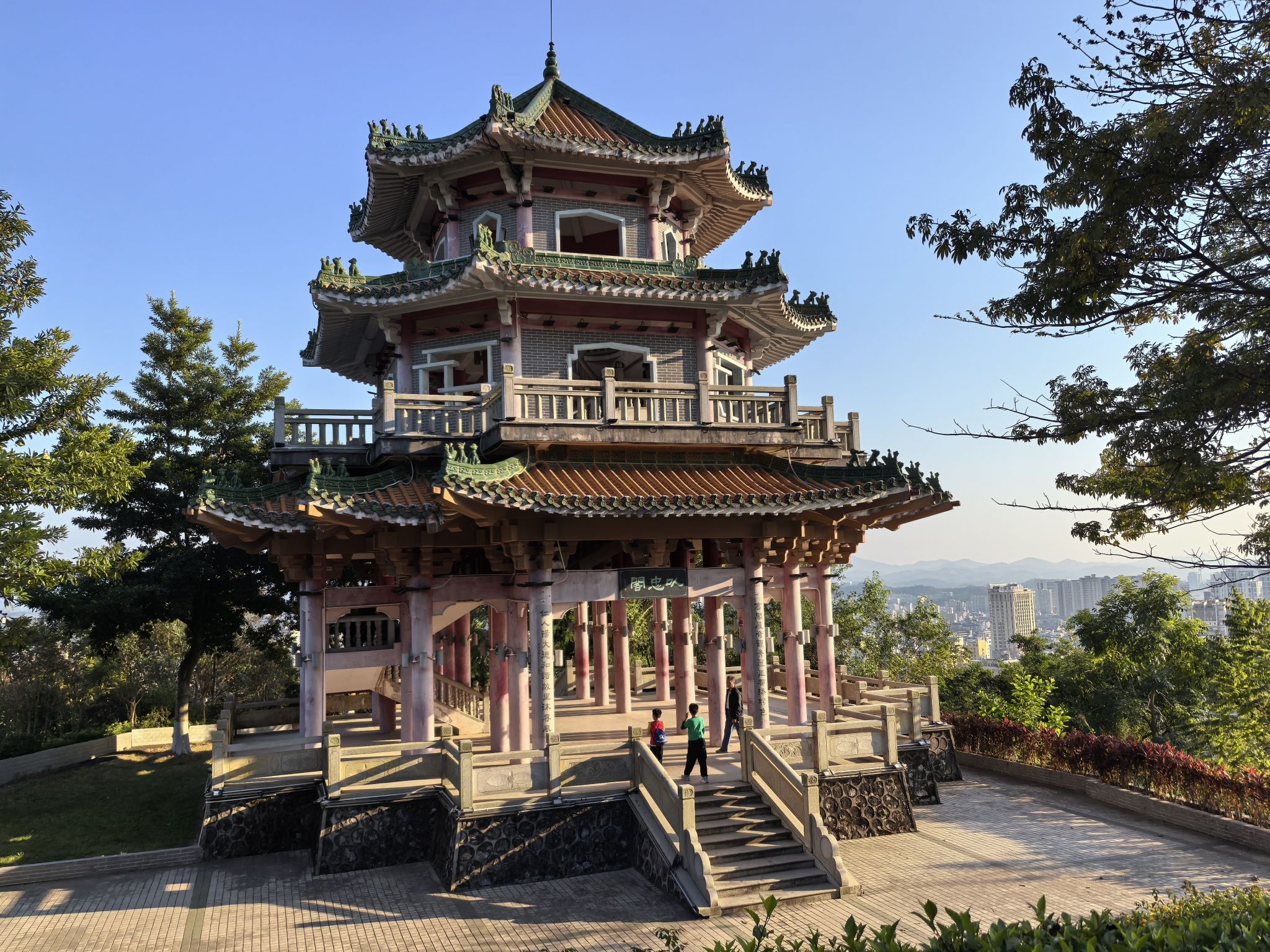 玉都公园旅行图片