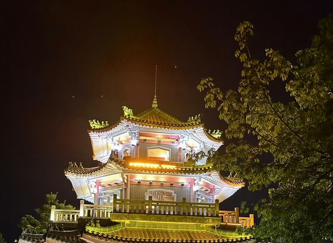 玉都公园旅行图片 3