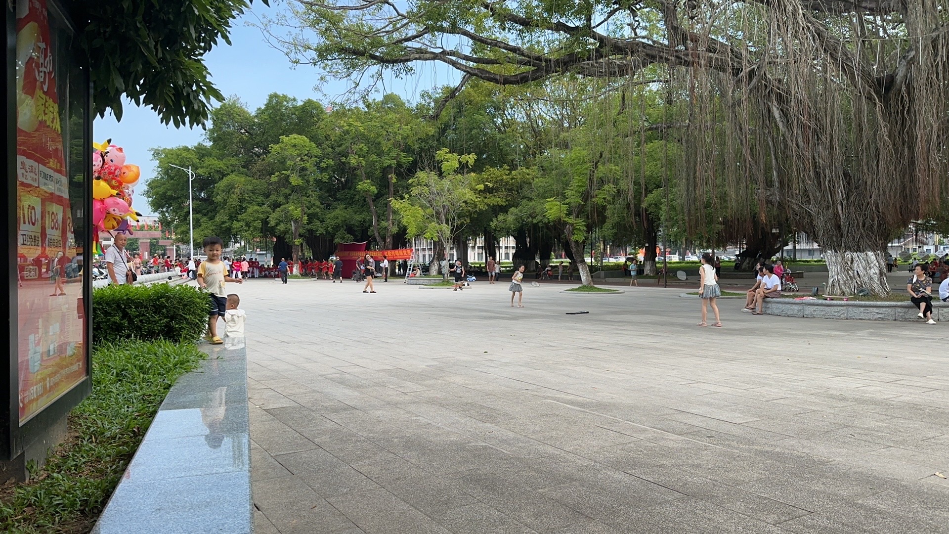 潘州公园旅行图片 3