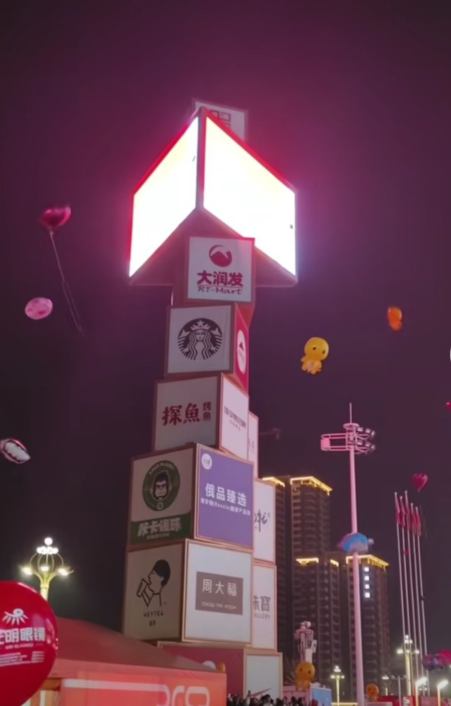 潘州公园旅行图片 2