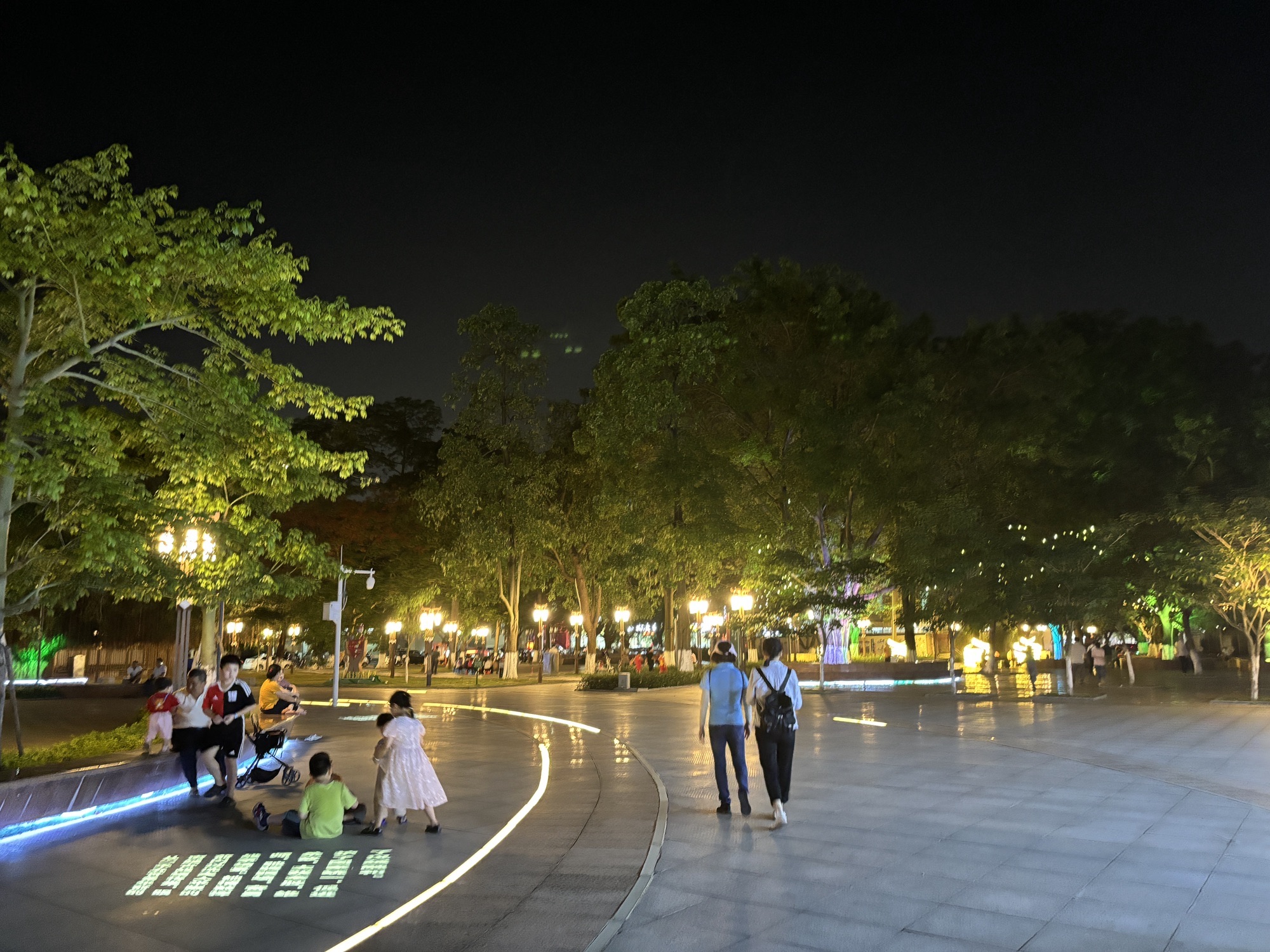 瀛洲公园旅行图片 3