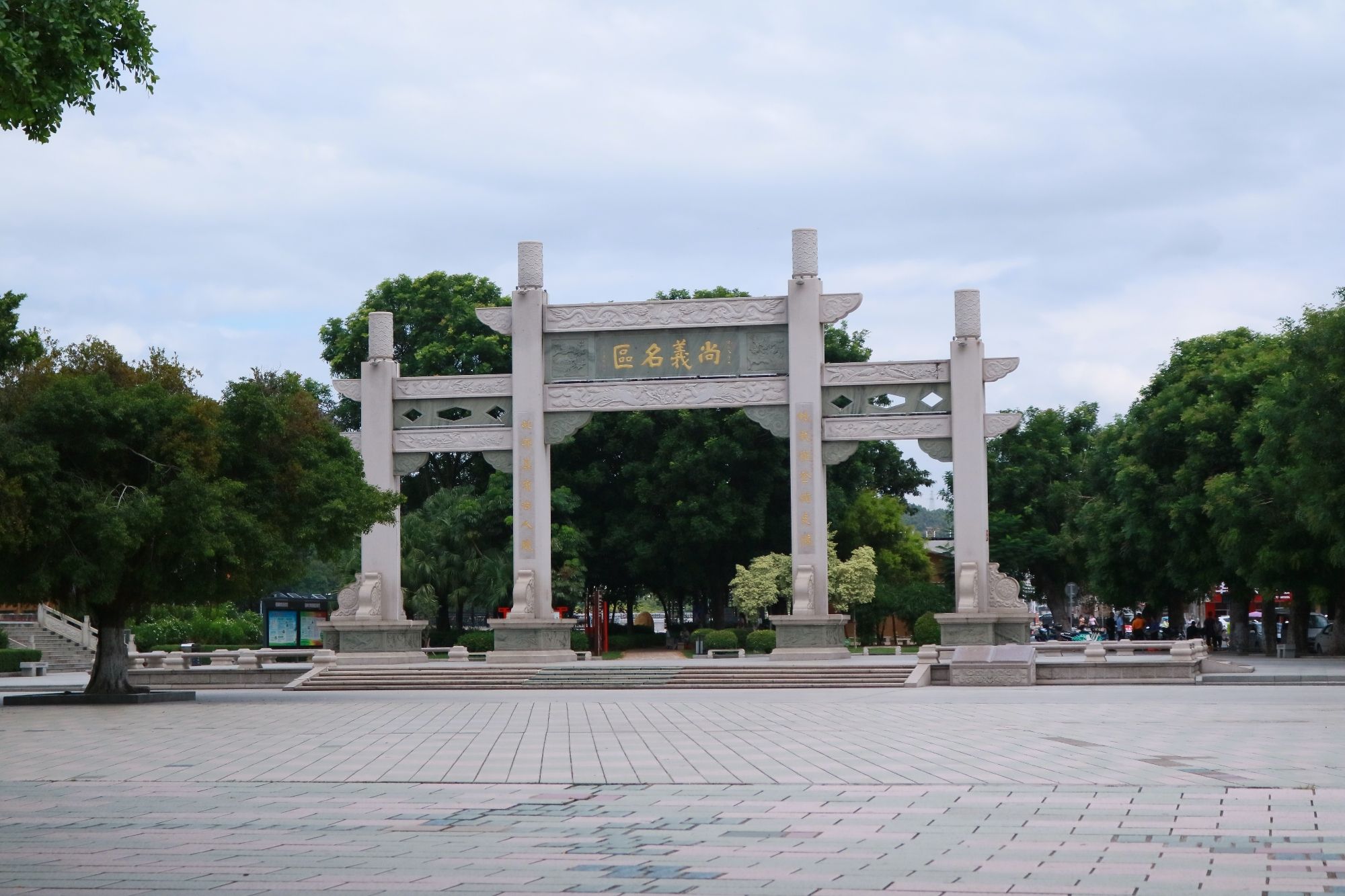瀛洲公园旅行图片 2