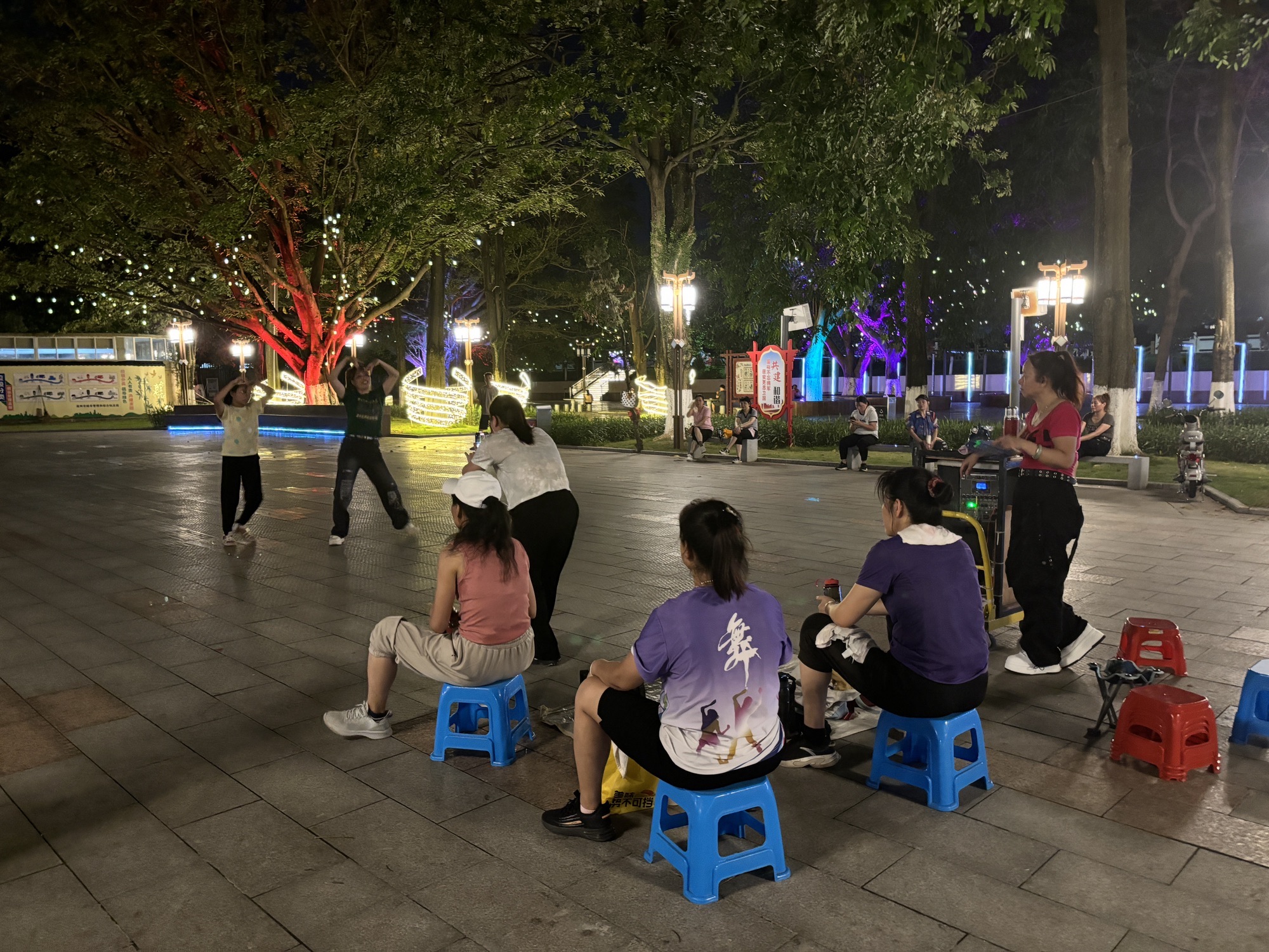 瀛洲公园旅行图片 2