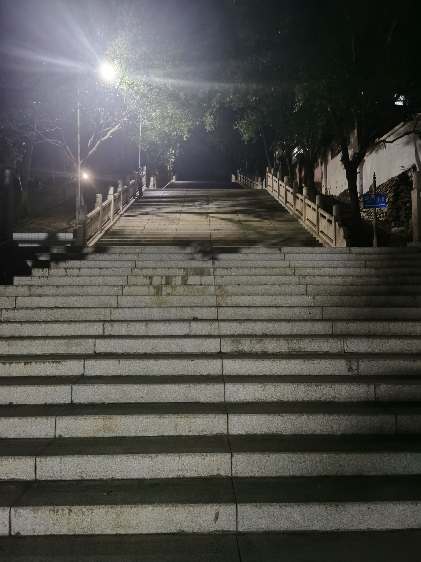 宝山公园旅行图片 2