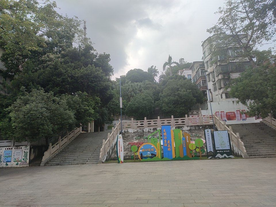 宝山公园旅行图片 2