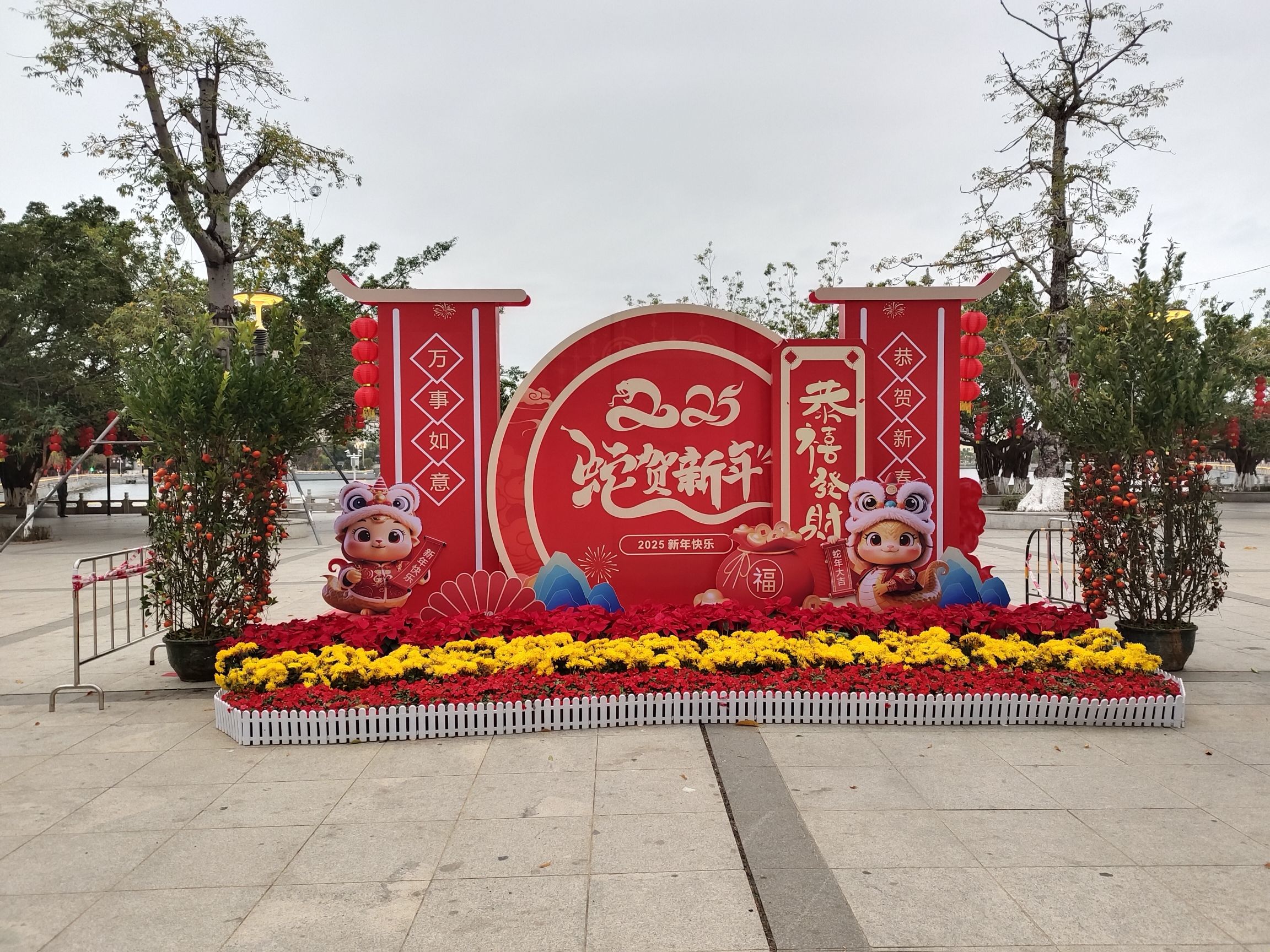 西湖公园旅行图片 1