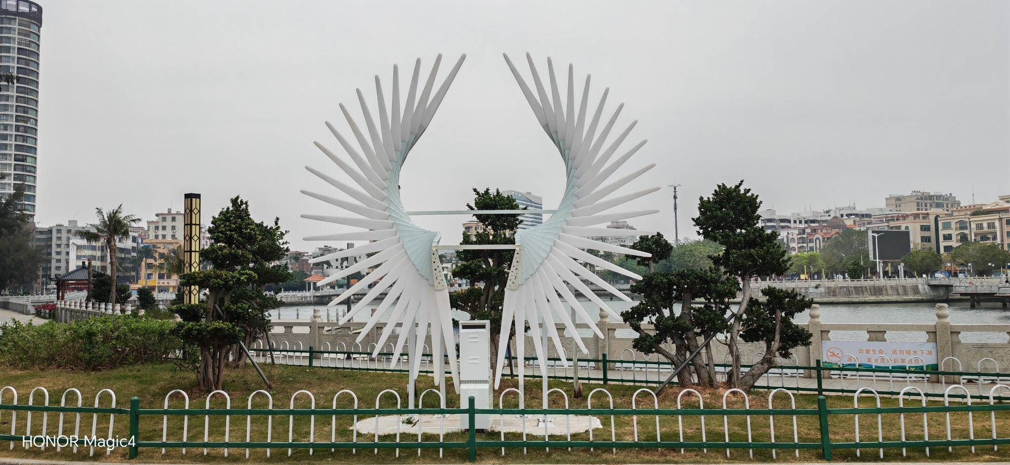 东湖公园旅行图片 2
