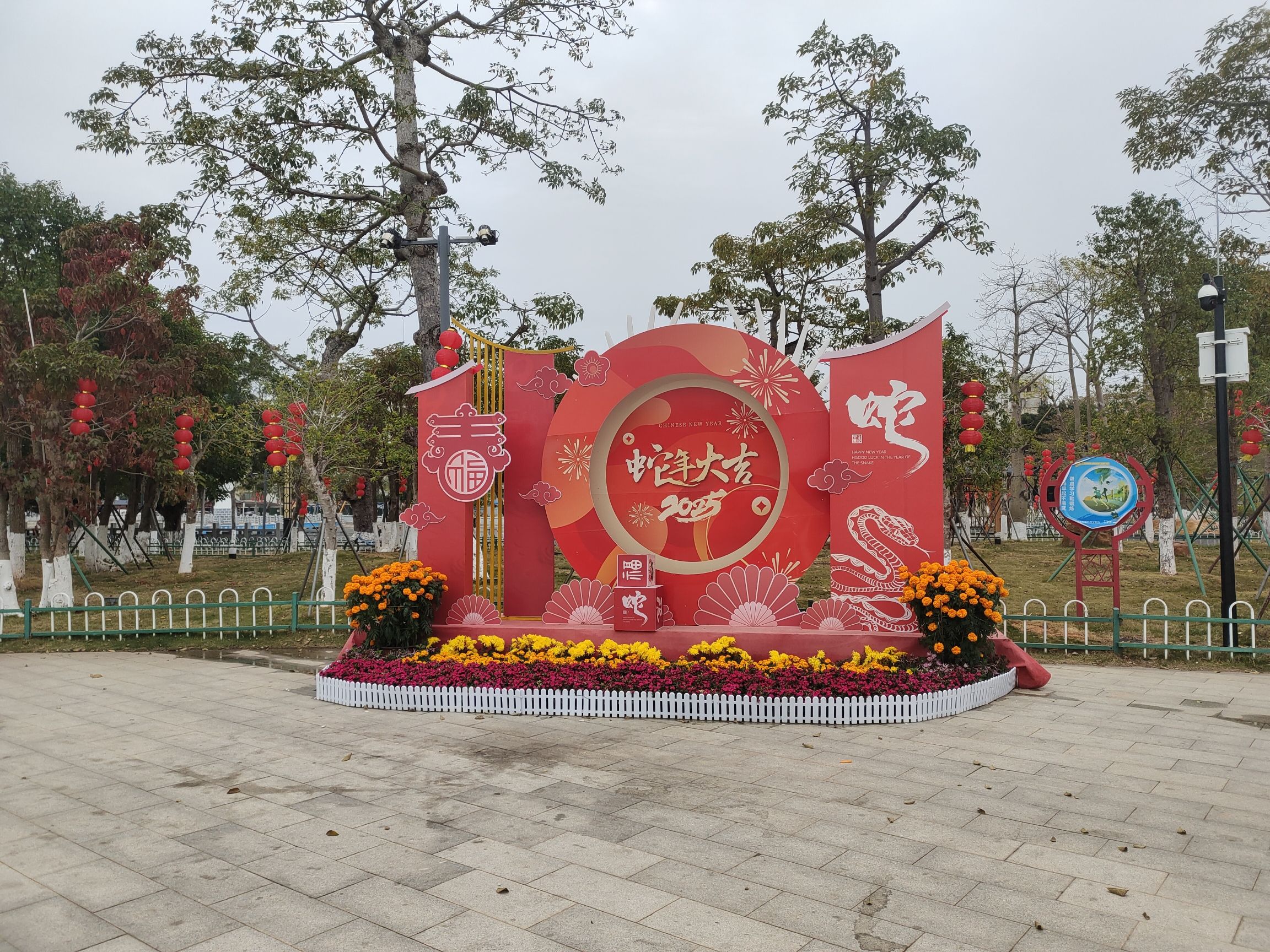 东湖公园旅行图片 3