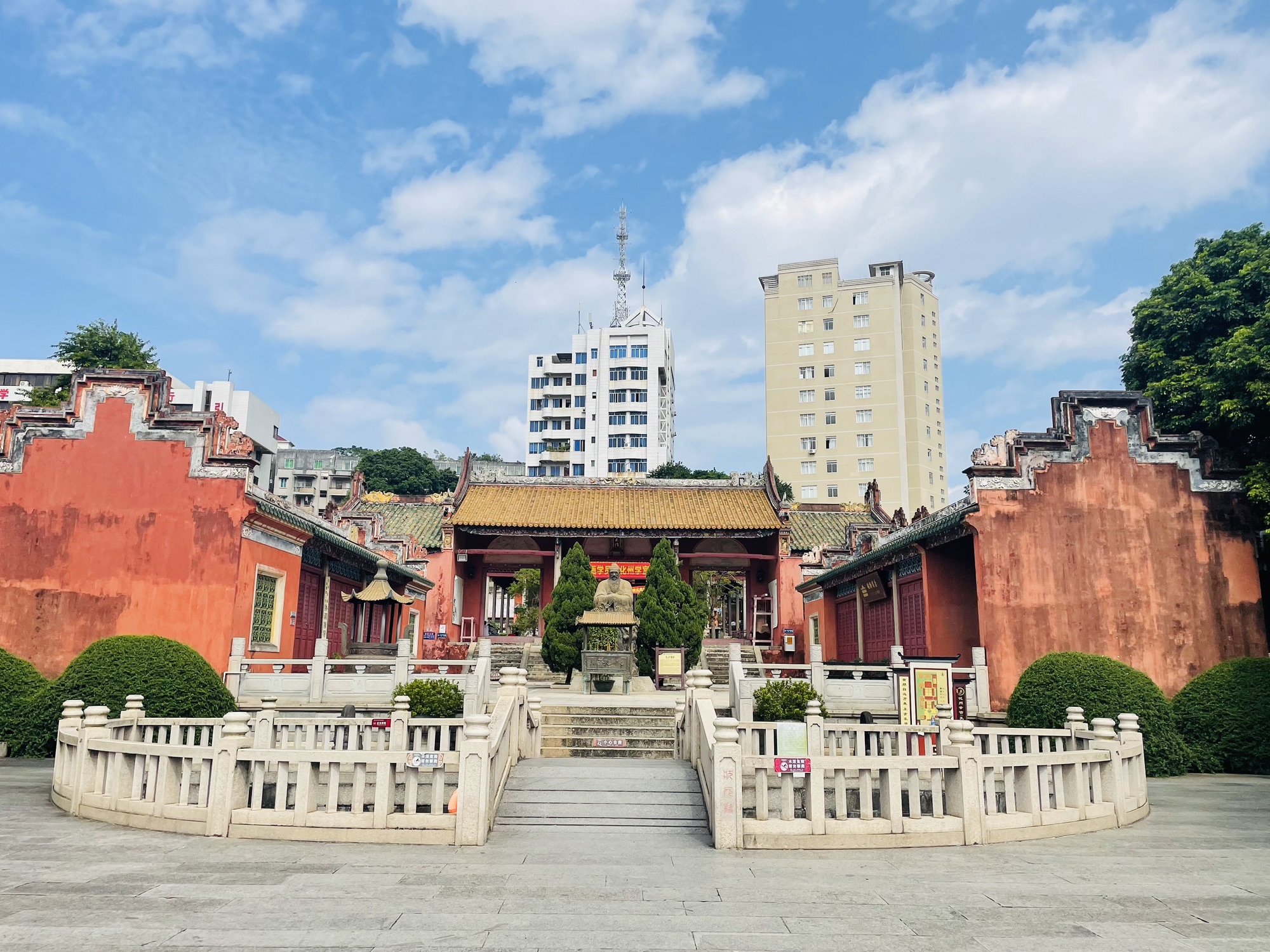 孔庙旅行图片 1