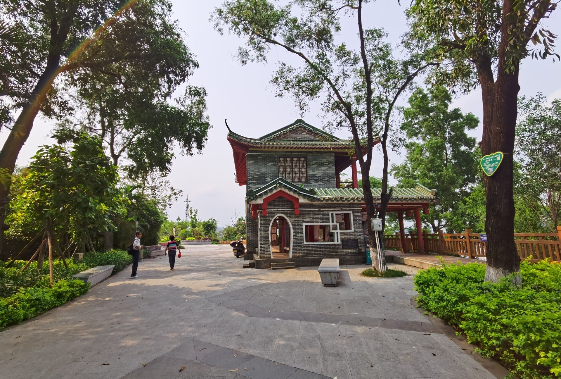 梅岗公园旅行图片 2