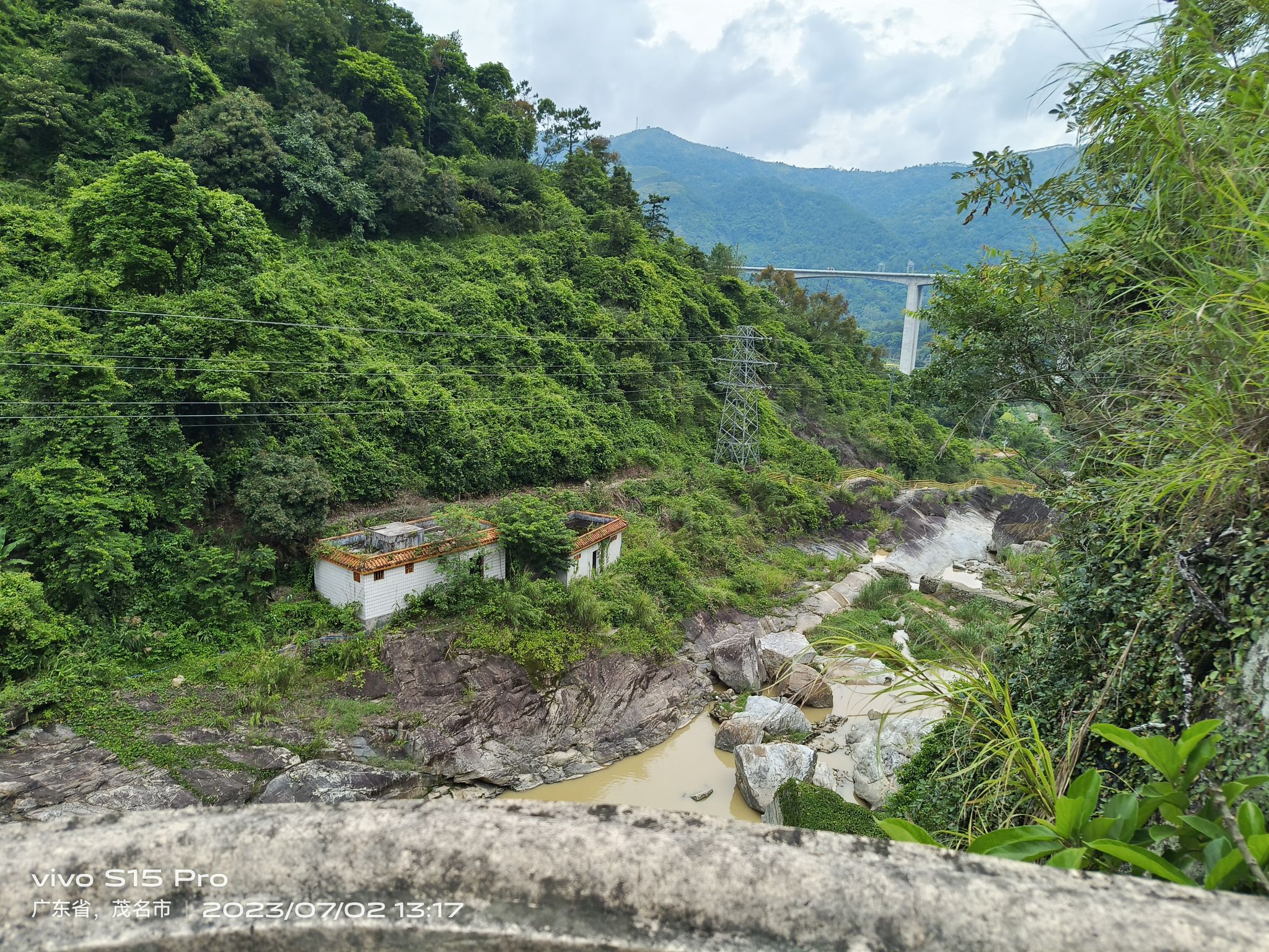 石印风景旅游区旅行图片 1